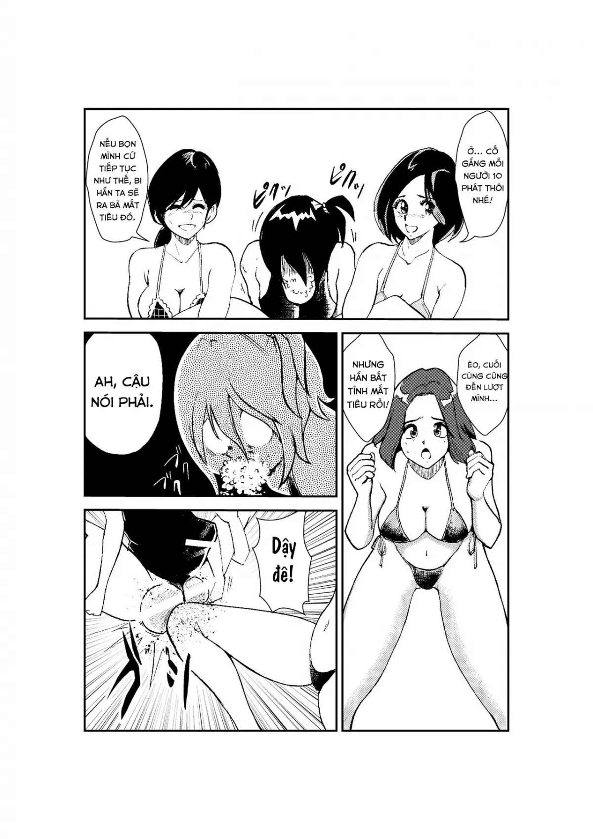 HentaiVN.net - Ảnh 7 - Monzetsu Ladies Pool 2 - Chap 1