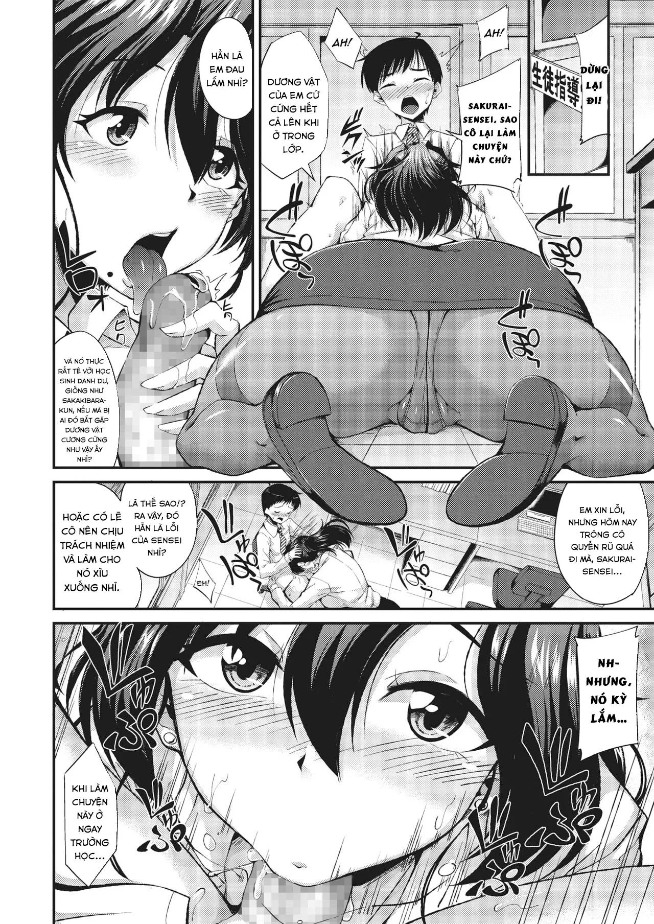 HentaiVN.net - Ảnh 5 - Yuuka-sensei no Seikatsu Shidou - Chap 1