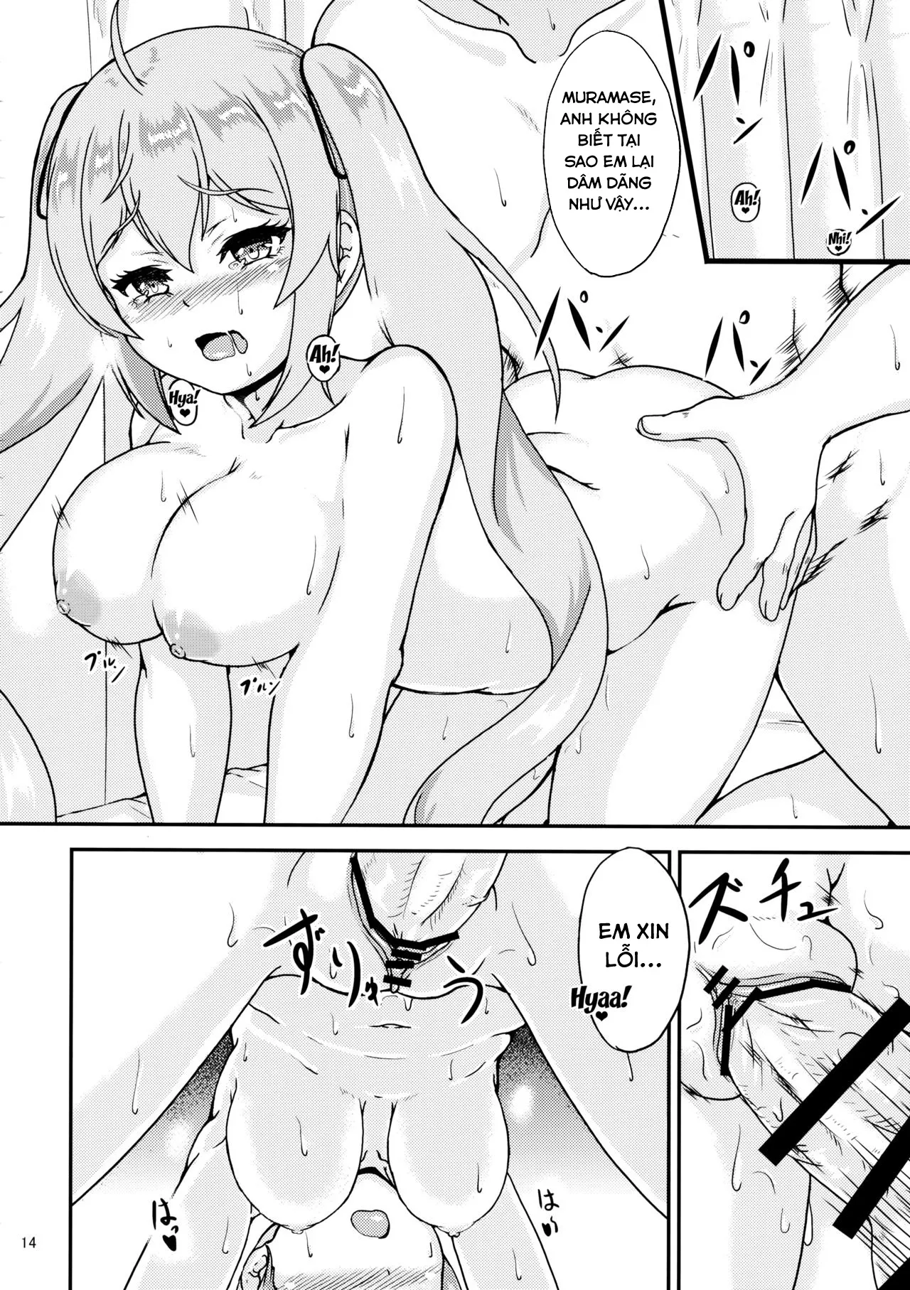 HentaiVN.net - Ảnh 16 - Murasame to Ii Koto Shiyo? (Kantai Collection, -KanColle-) [村雨といいことしよ?] - Chap 1