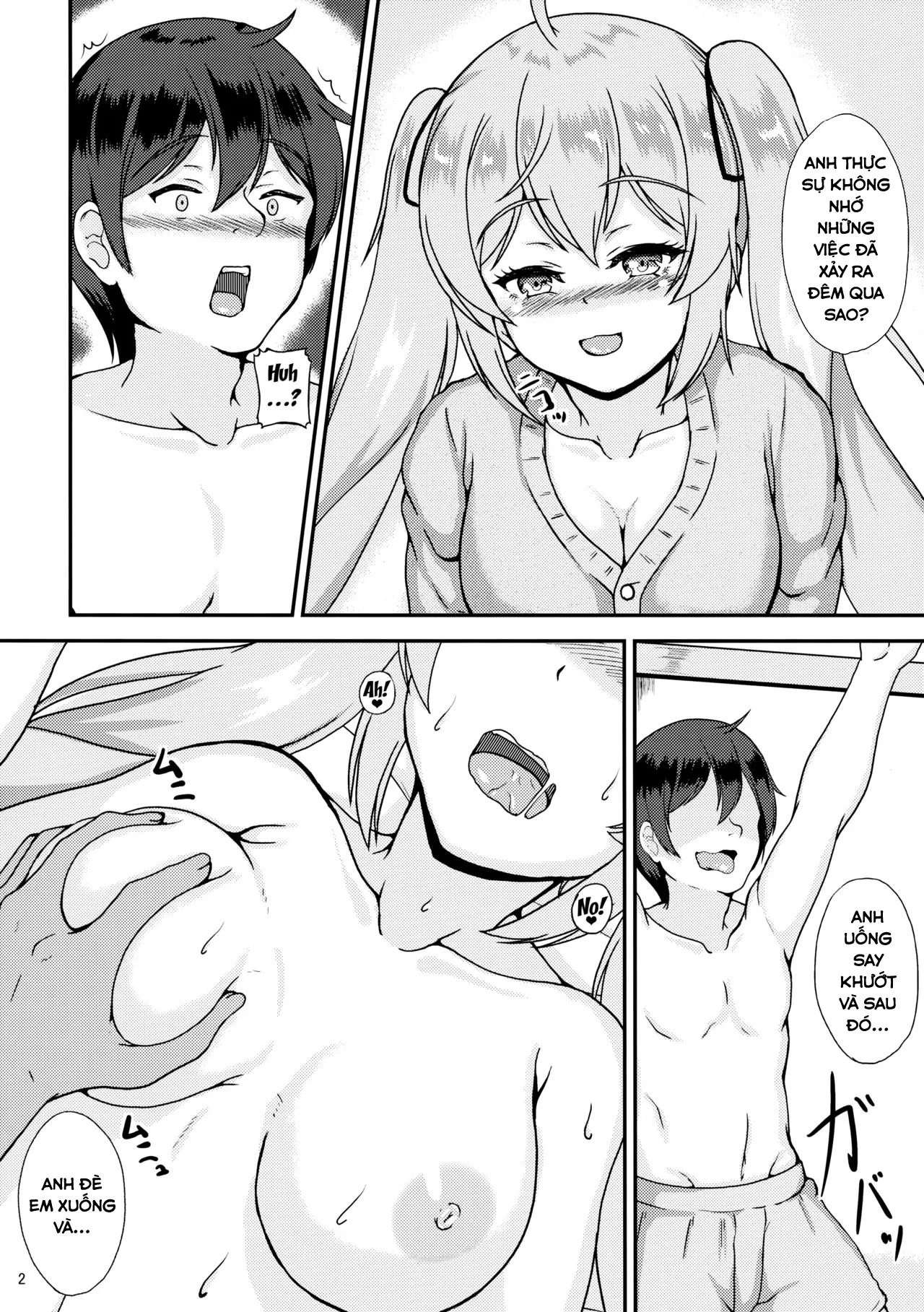 HentaiVN.net - Ảnh 4 - Murasame to Ii Koto Shiyo? (Kantai Collection, -KanColle-) [村雨といいことしよ?] - Chap 1