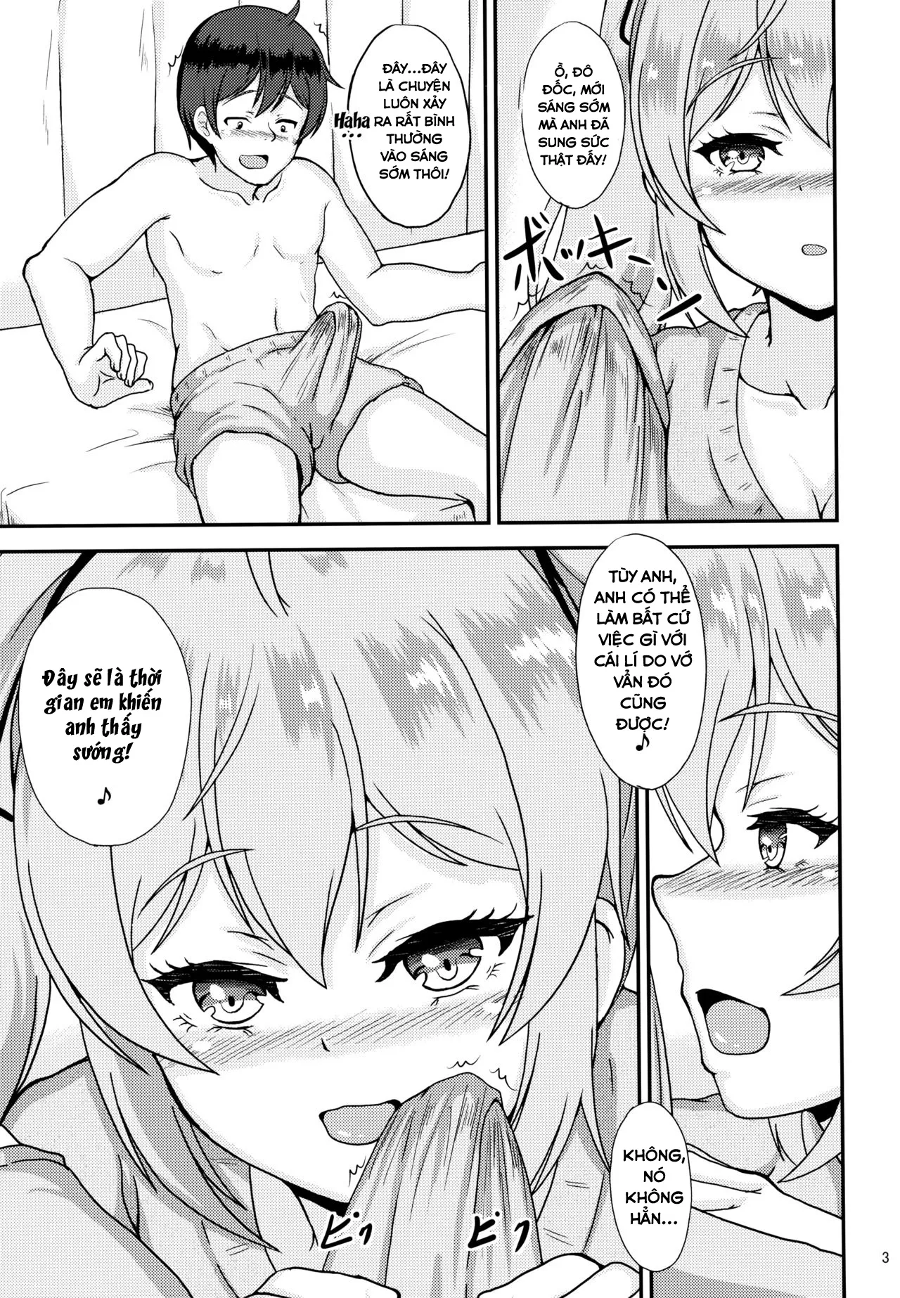 HentaiVN.net - Ảnh 5 - Murasame to Ii Koto Shiyo? (Kantai Collection, -KanColle-) [村雨といいことしよ?] - Chap 1