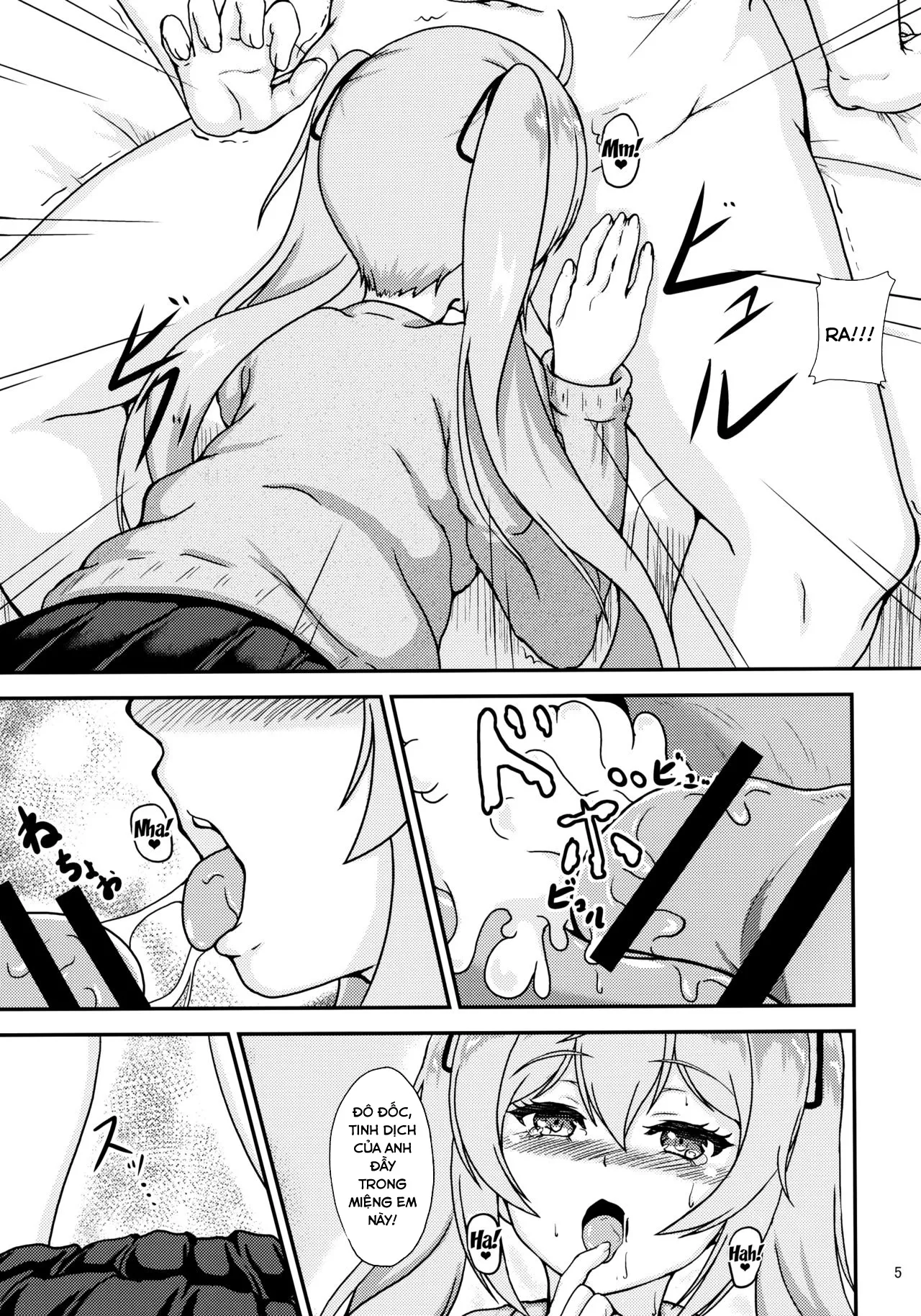 HentaiVN.net - Ảnh 7 - Murasame to Ii Koto Shiyo? (Kantai Collection, -KanColle-) [村雨といいことしよ?] - Chap 1