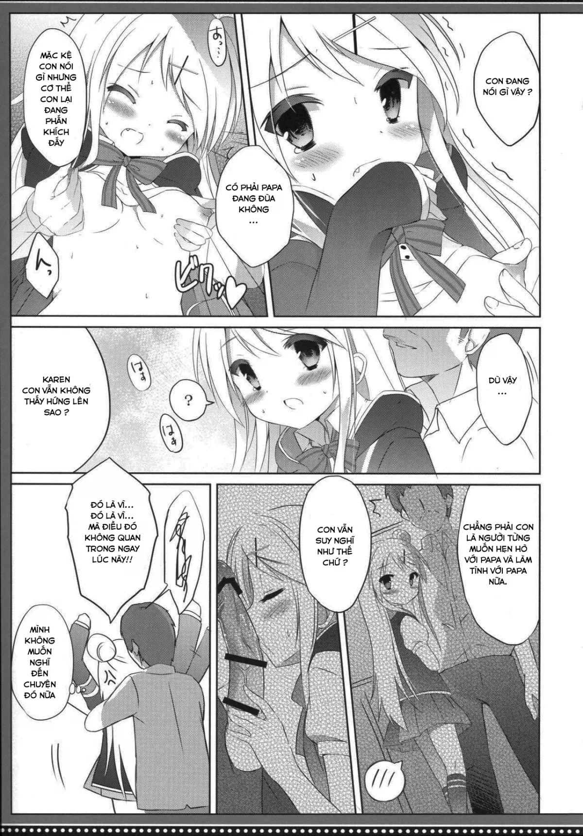 HentaiVN.net - Ảnh 11 - Karen yêu dấu (Kiniro Mosaic) [カレンコンプレックス] - Chap 1