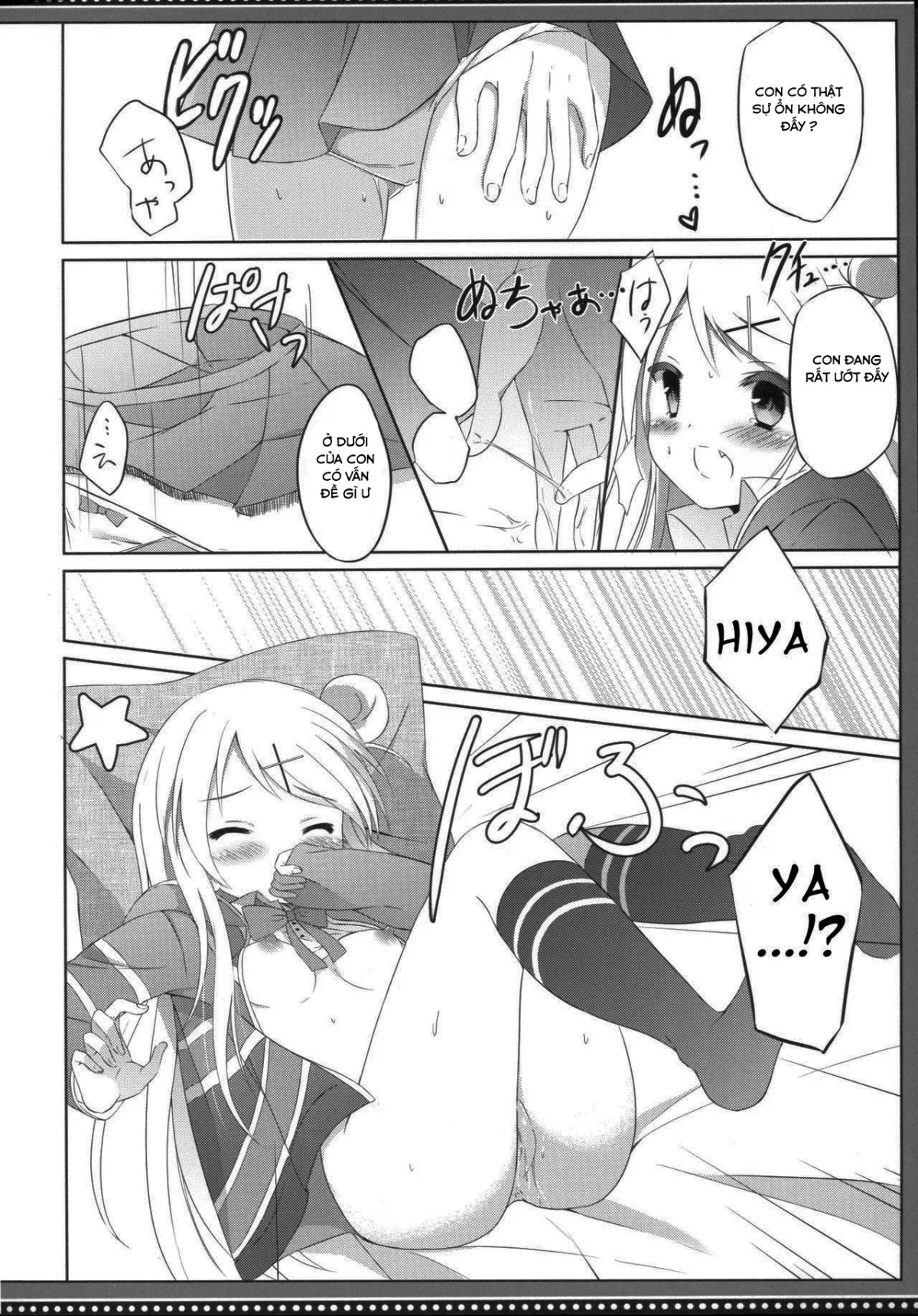 HentaiVN.net - Ảnh 12 - Karen yêu dấu (Kiniro Mosaic) [カレンコンプレックス] - Chap 1