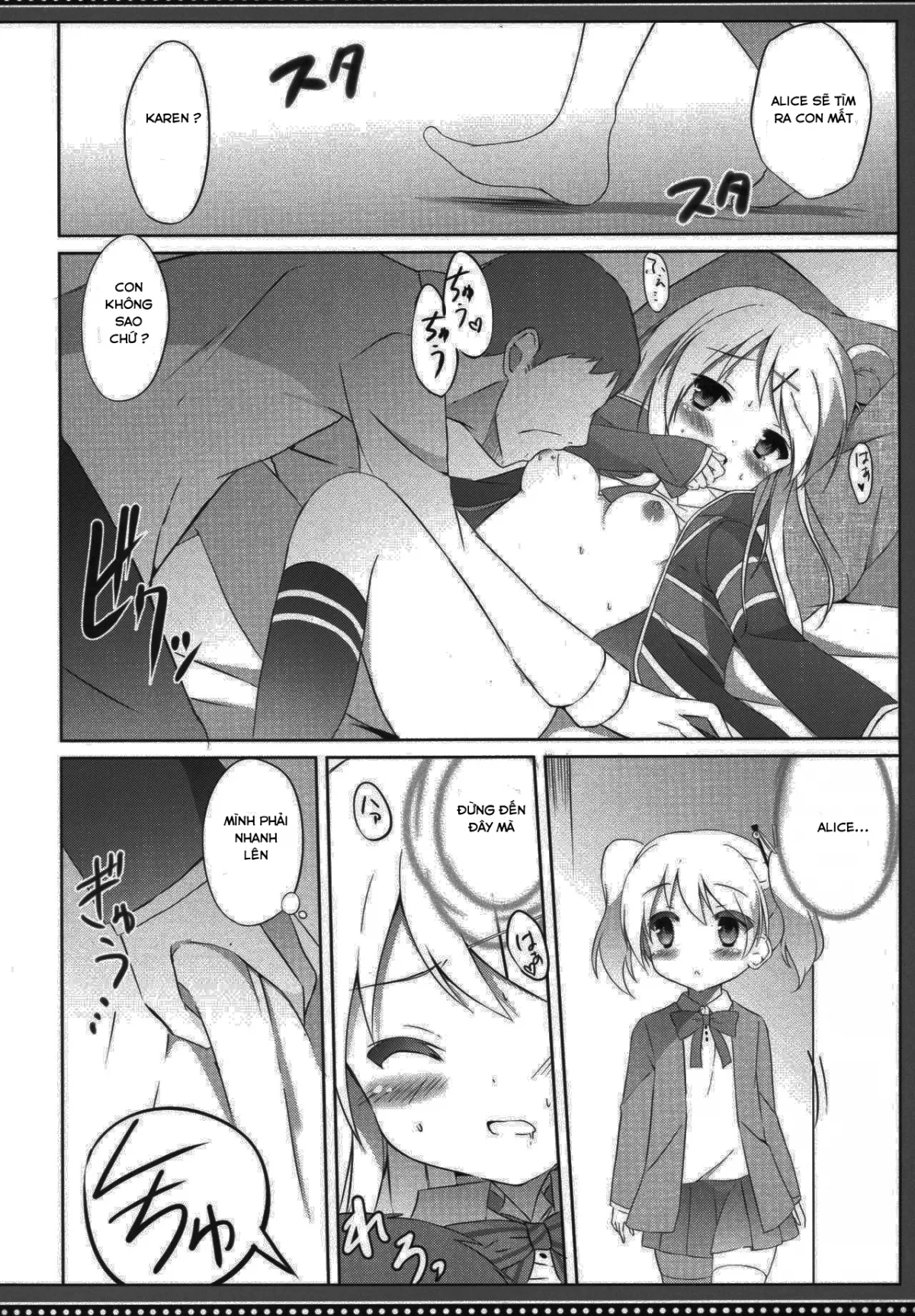 HentaiVN.net - Ảnh 14 - Karen yêu dấu (Kiniro Mosaic) [カレンコンプレックス] - Chap 1