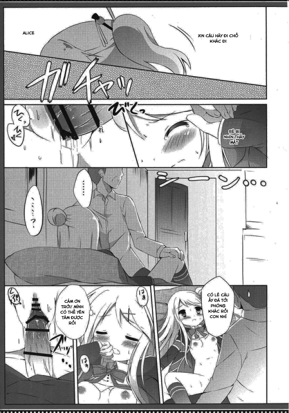 HentaiVN.net - Ảnh 19 - Karen yêu dấu (Kiniro Mosaic) [カレンコンプレックス] - Chap 1