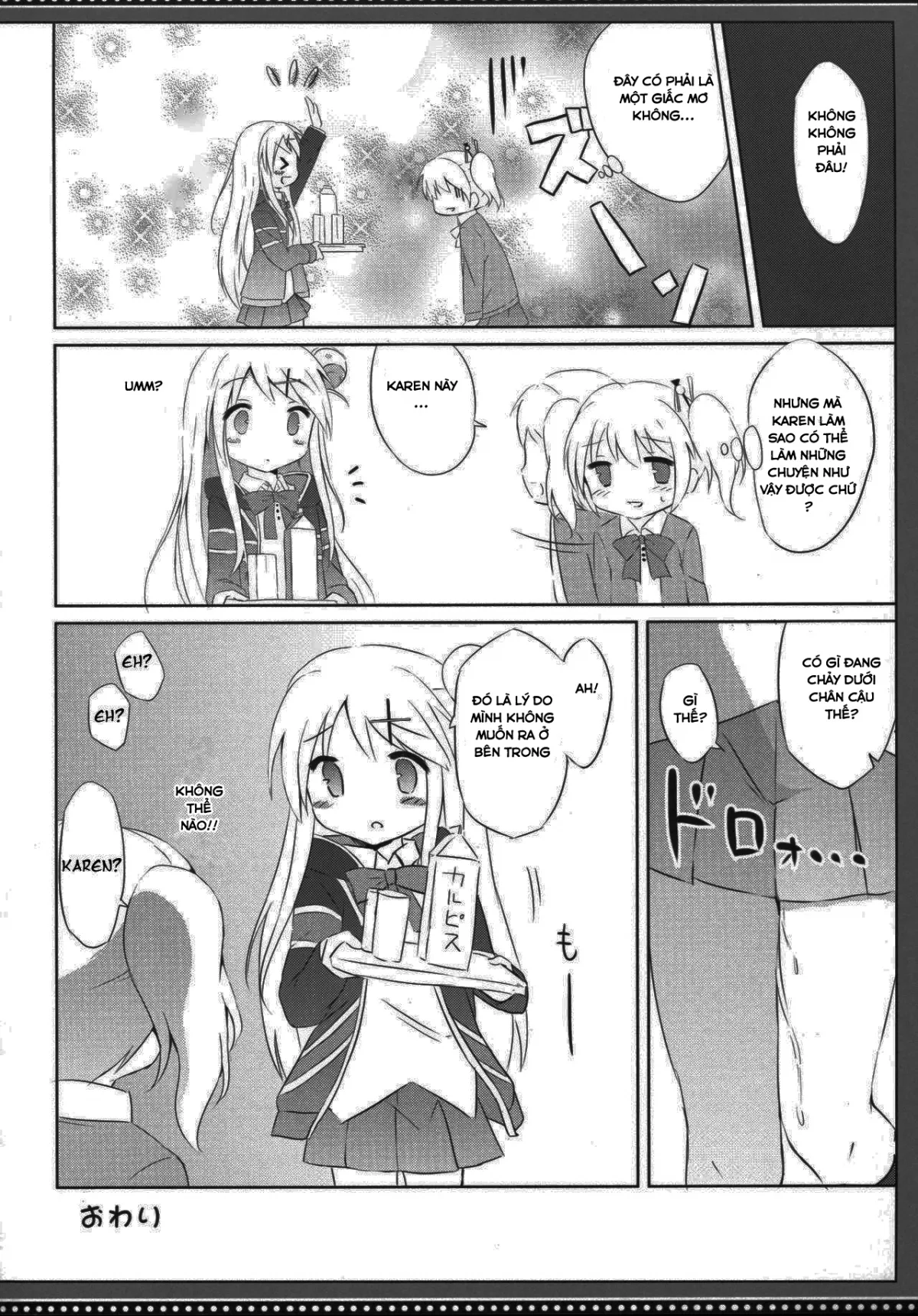 HentaiVN.net - Ảnh 26 - Karen yêu dấu (Kiniro Mosaic) [カレンコンプレックス] - Chap 1