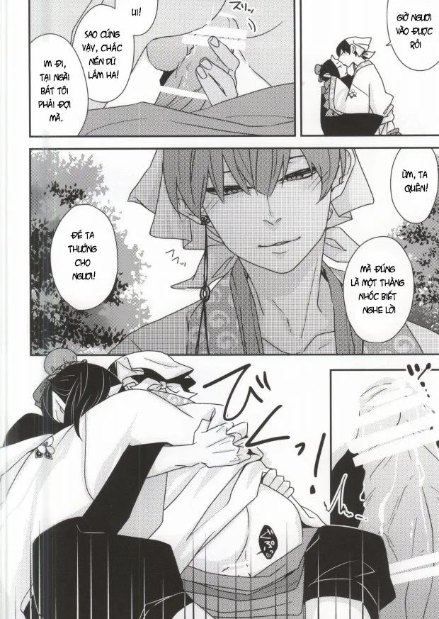 HentaiVN.net - Ảnh 16 - Kami-sama no Okiniiri - Chap 1