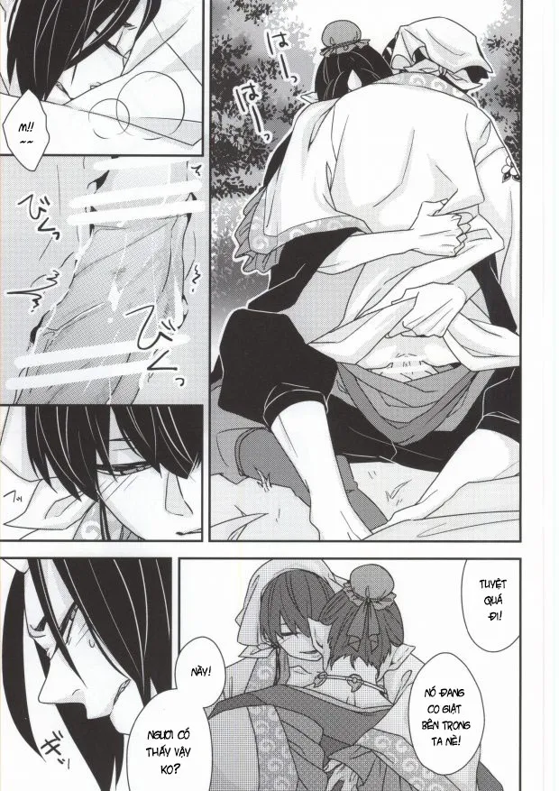 HentaiVN.net - Ảnh 17 - Kami-sama no Okiniiri - Chap 1