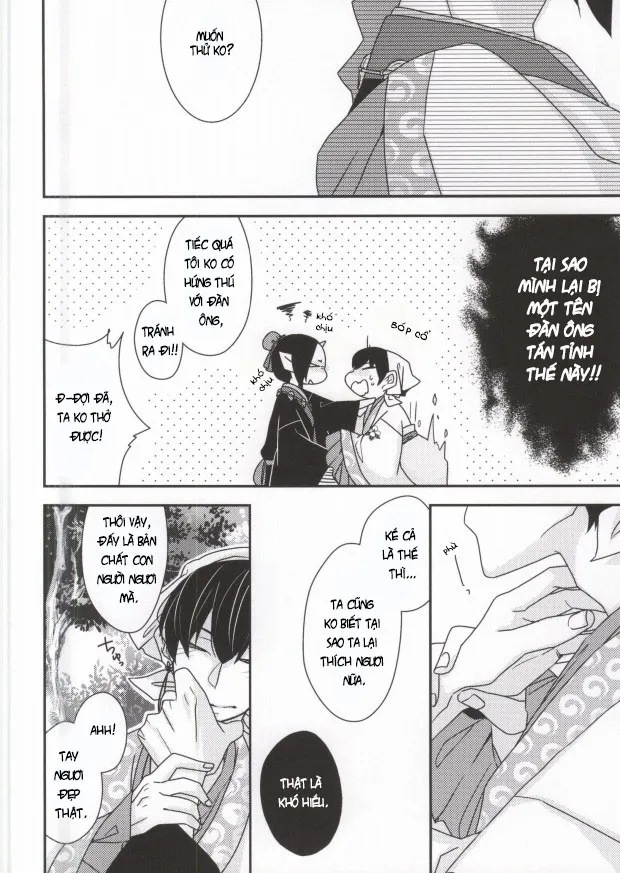 HentaiVN.net - Ảnh 6 - Kami-sama no Okiniiri - Chap 1
