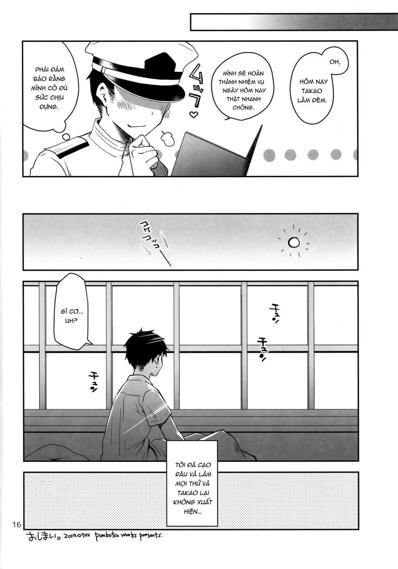 HentaiVN.net - Ảnh 16 - Onee-san to Tokubetsu Ninmu (Azur Lane) [お姉さんと特別任務 (アズールレーン)] - Chap 1