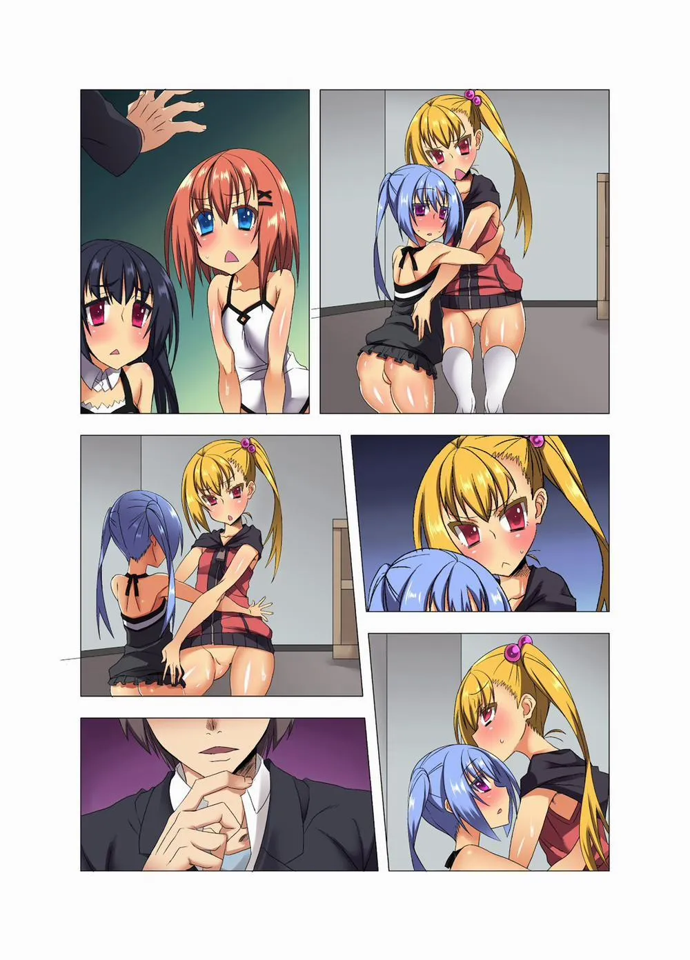 HentaiVN.net - Ảnh 15 - Gakureki Yori Mo SEX Nouryoku Ga Status Ni Naru Jidai Ni Nattara - Chap 1