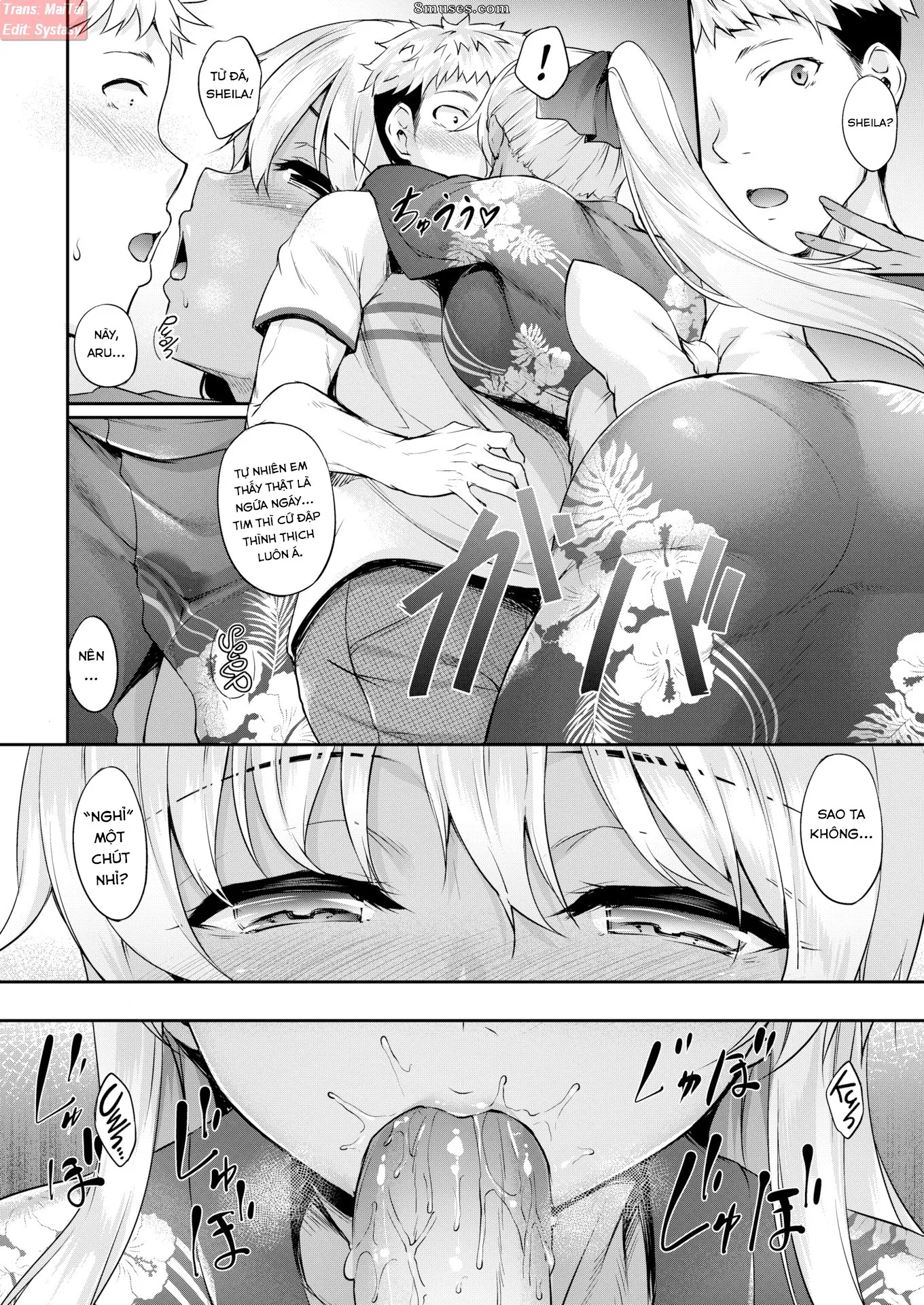 HentaiVN.net - Ảnh 5 - Light Brown night!! - Chap 1