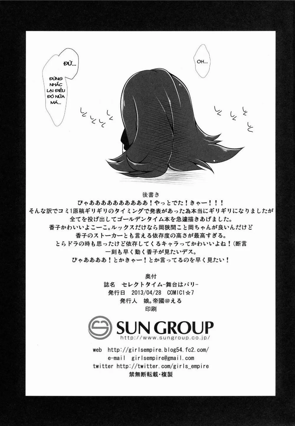 HentaiVN.net - Ảnh 21 - Select Time - Butai wa Paris (Golden Time) - Chap 1
