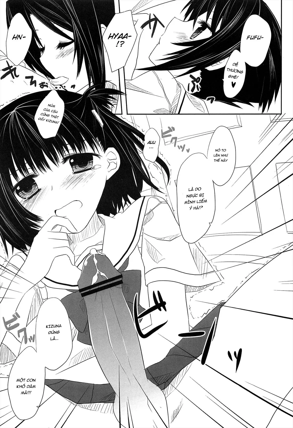HentaiVN.net - Ảnh 10 - After School Secret (Prunus Girl) - Chap 1