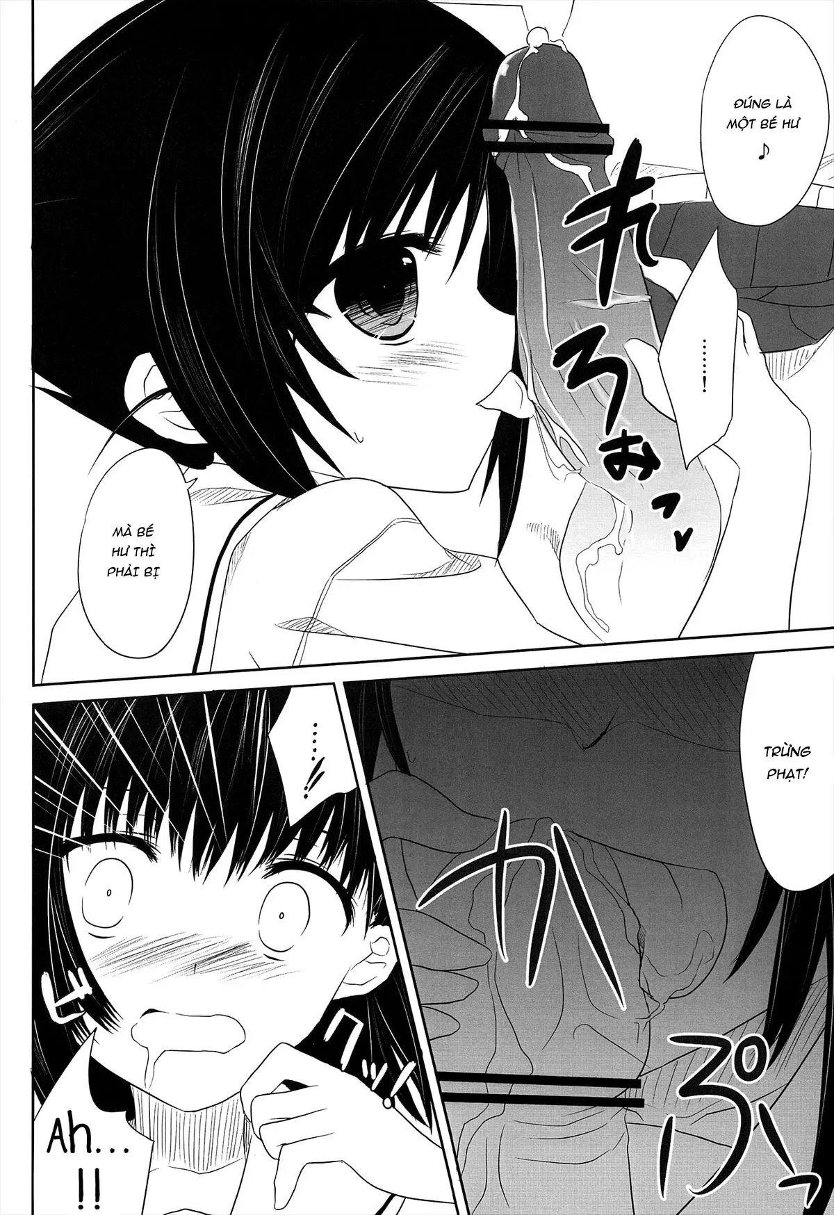 HentaiVN.net - Ảnh 11 - After School Secret (Prunus Girl) - Chap 1