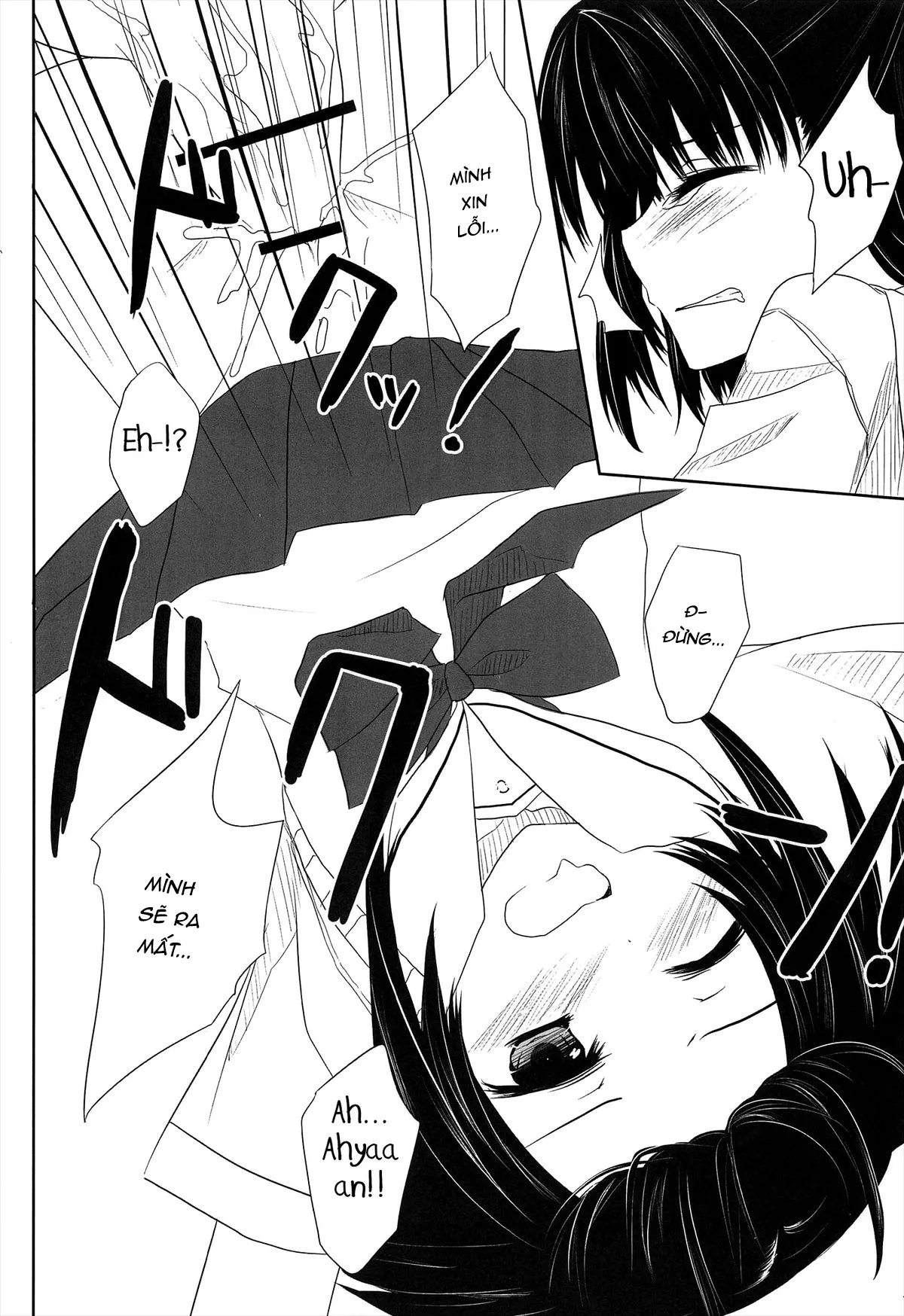 HentaiVN.net - Ảnh 15 - After School Secret (Prunus Girl) - Chap 1