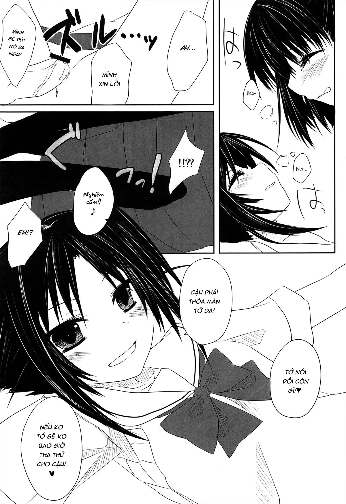 HentaiVN.net - Ảnh 16 - After School Secret (Prunus Girl) - Chap 1