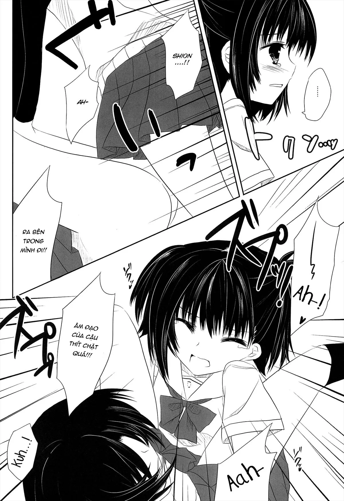 HentaiVN.net - Ảnh 17 - After School Secret (Prunus Girl) - Chap 1