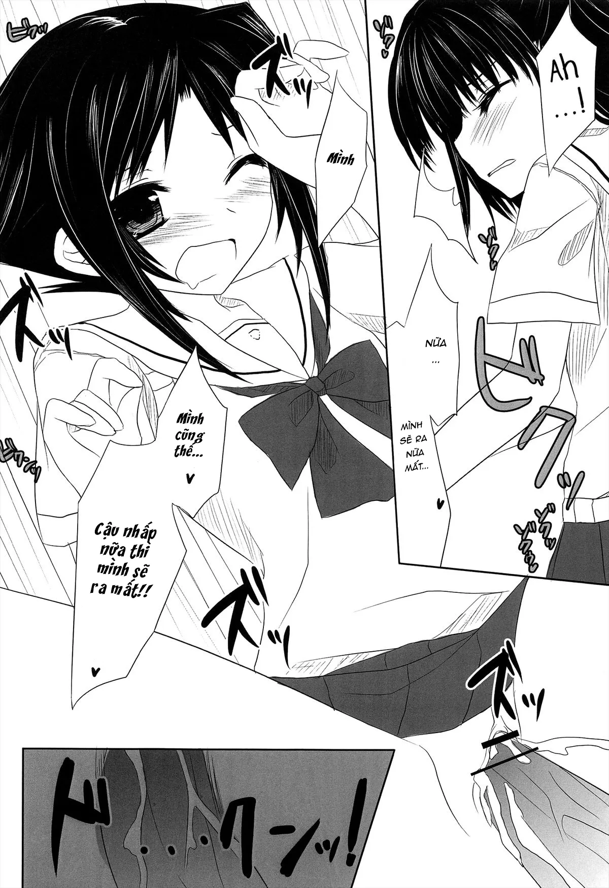 HentaiVN.net - Ảnh 19 - After School Secret (Prunus Girl) - Chap 1
