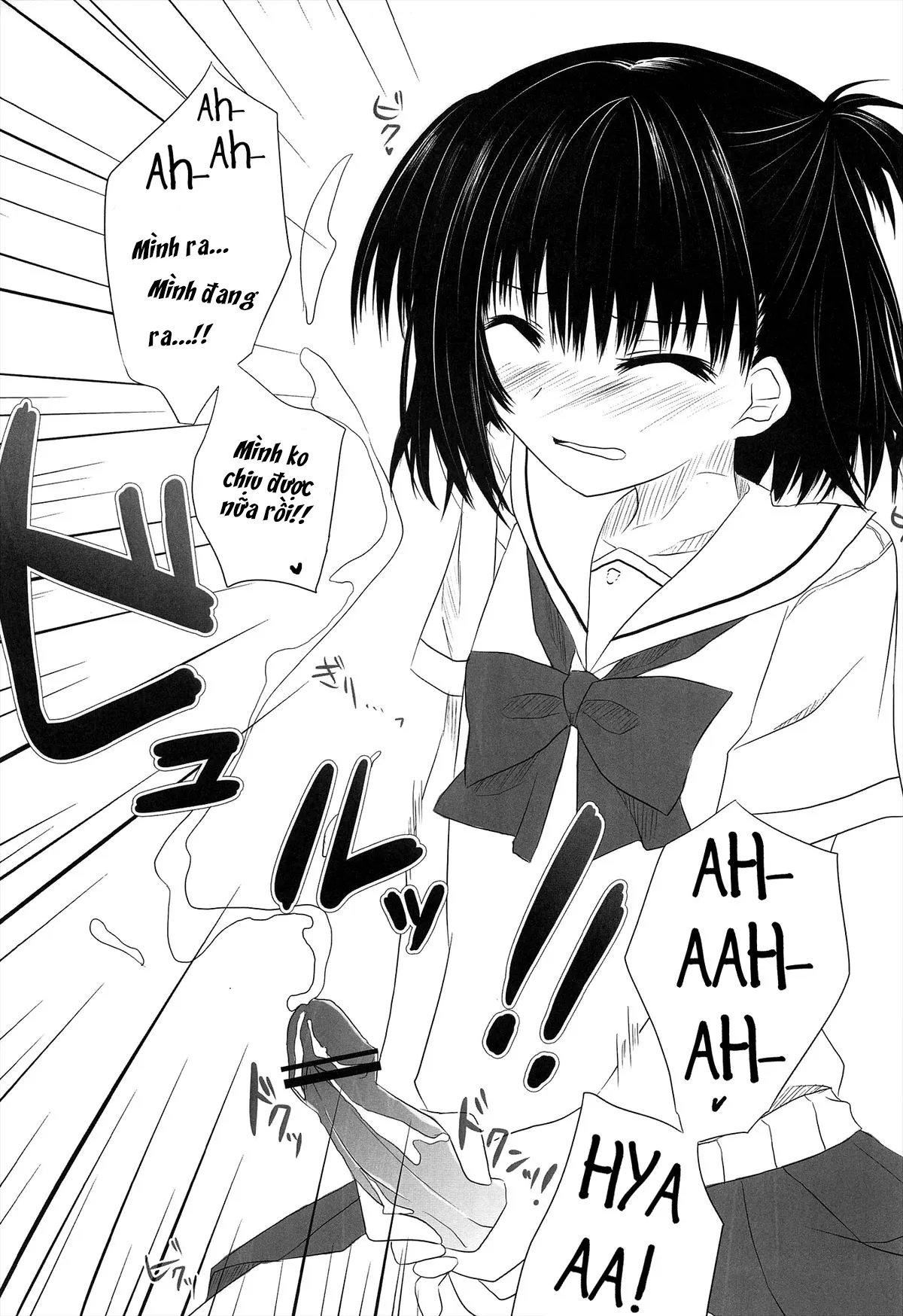 HentaiVN.net - Ảnh 20 - After School Secret (Prunus Girl) - Chap 1