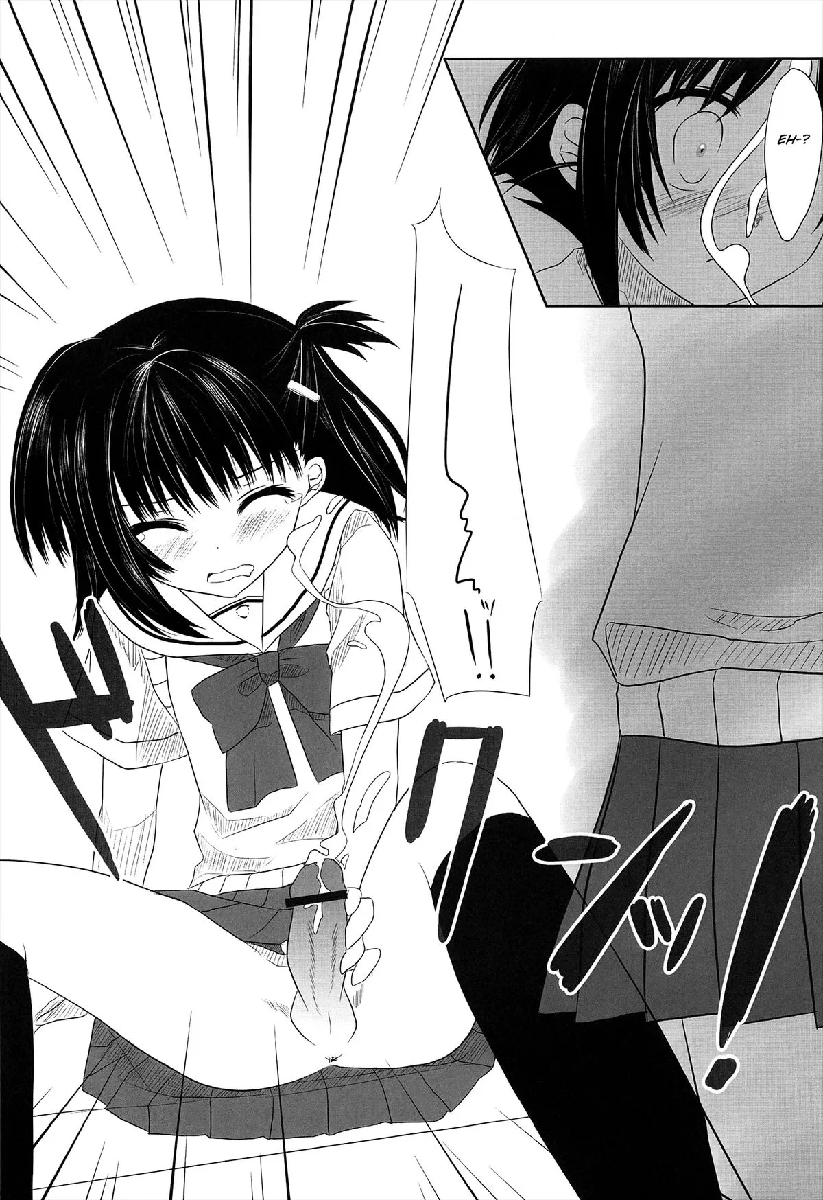 HentaiVN.net - Ảnh 7 - After School Secret (Prunus Girl) - Chap 1