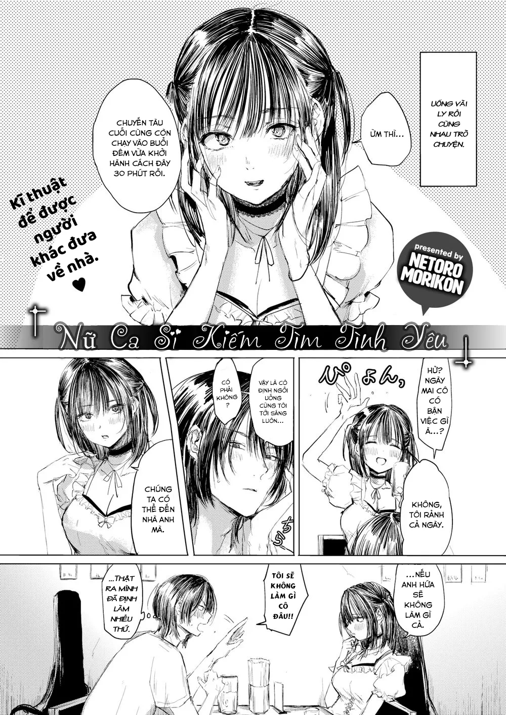 HentaiVN.net - Ảnh 3 - Nữ Ca Sĩ Kiếm Tìm Tình Yêu [Vocalist in Search of Love] - Chap 1