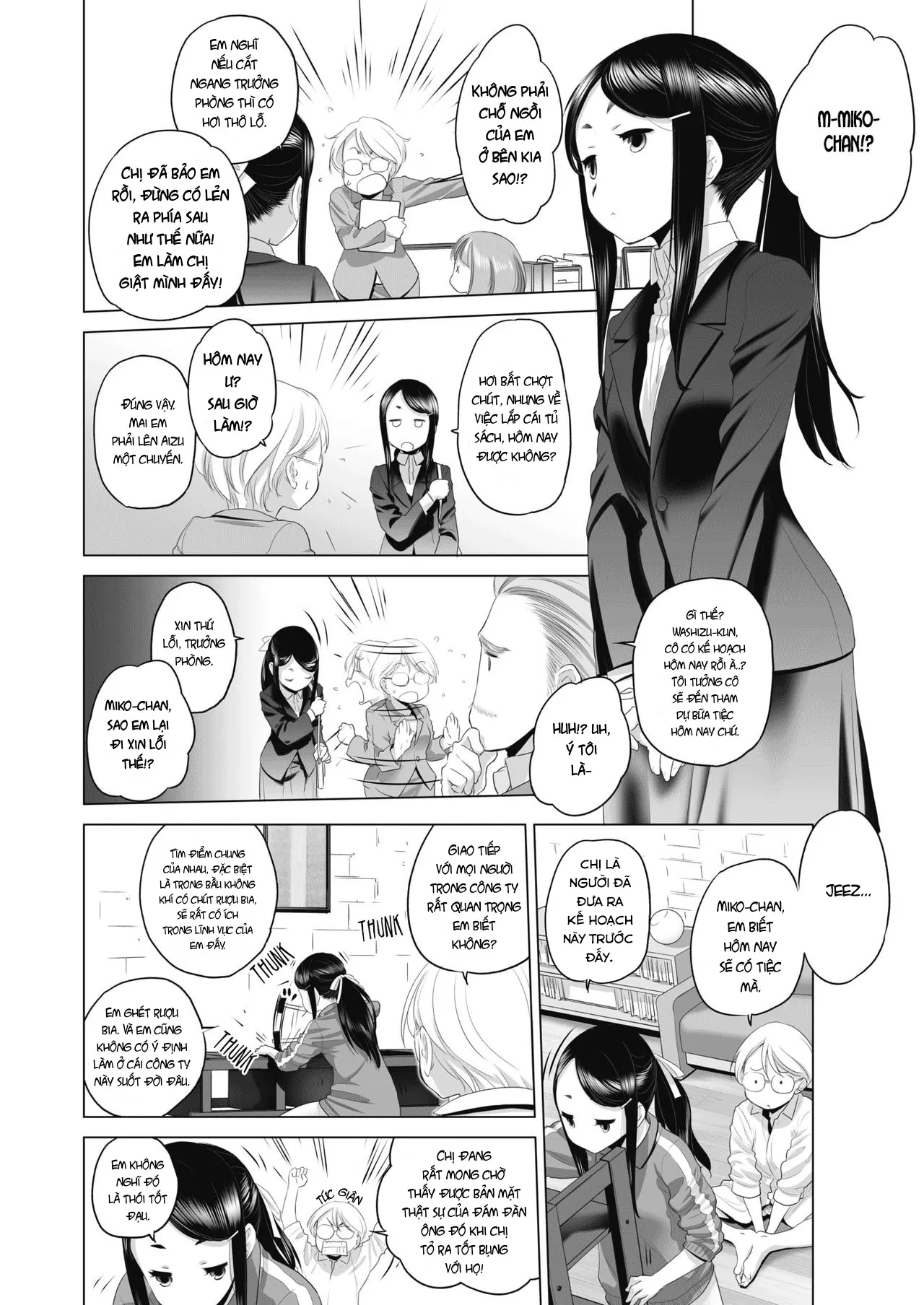 HentaiVN.net - Ảnh 3 - Tae-chan and Jimiko-san - Chap 1