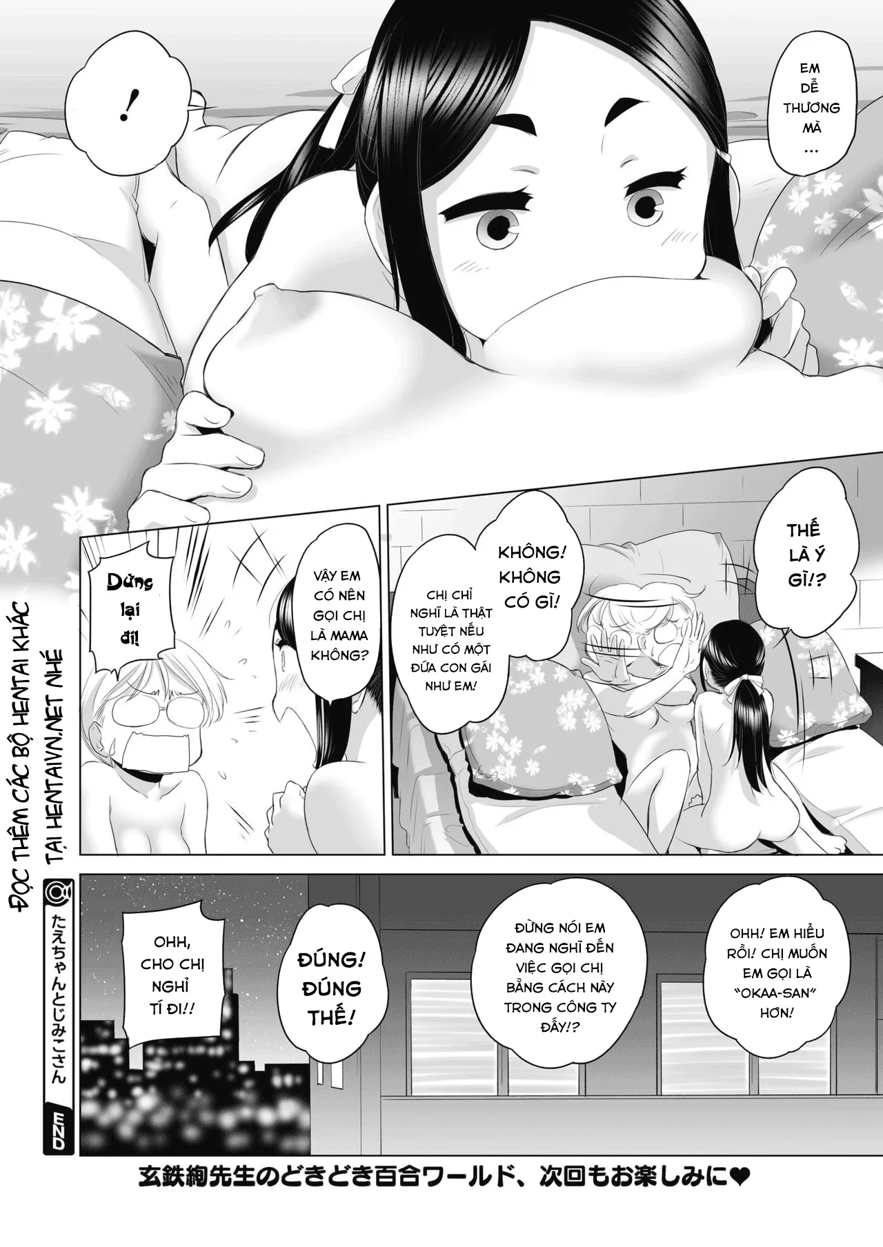 HentaiVN.net - Ảnh 7 - Tae-chan and Jimiko-san - Chap 1