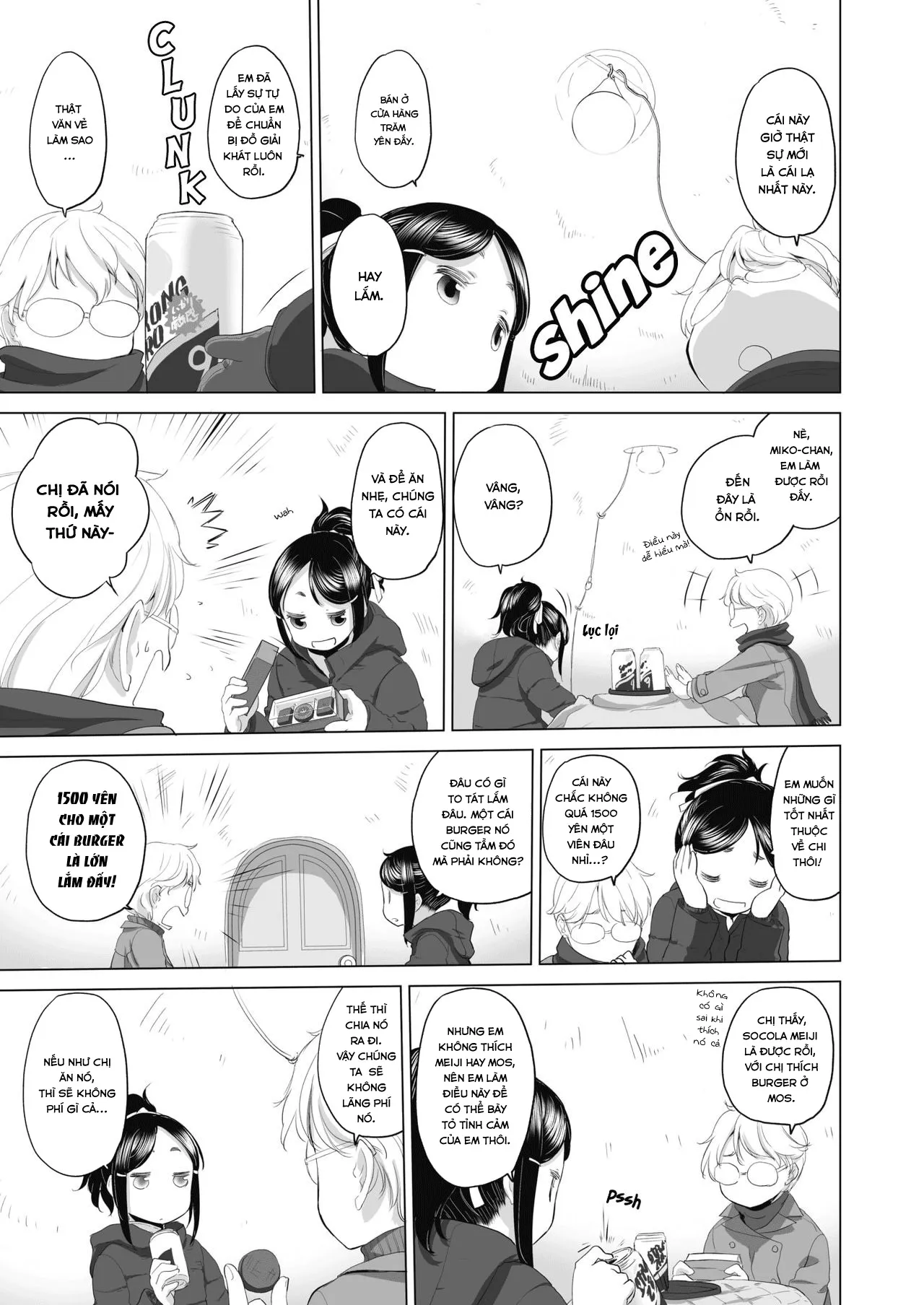 HentaiVN.net - Ảnh 3 - Tae-chan and Jimiko-san - Chap 3
