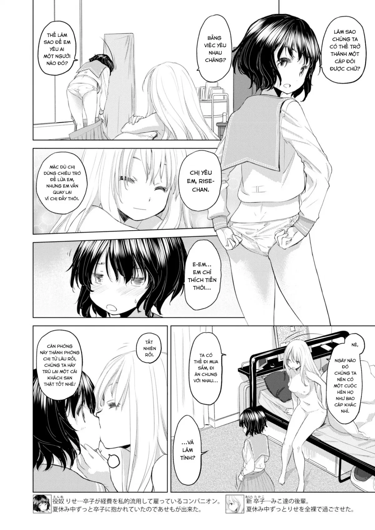 HentaiVN.net - Ảnh 3 - Tae-chan and Jimiko-san - Chap 7
