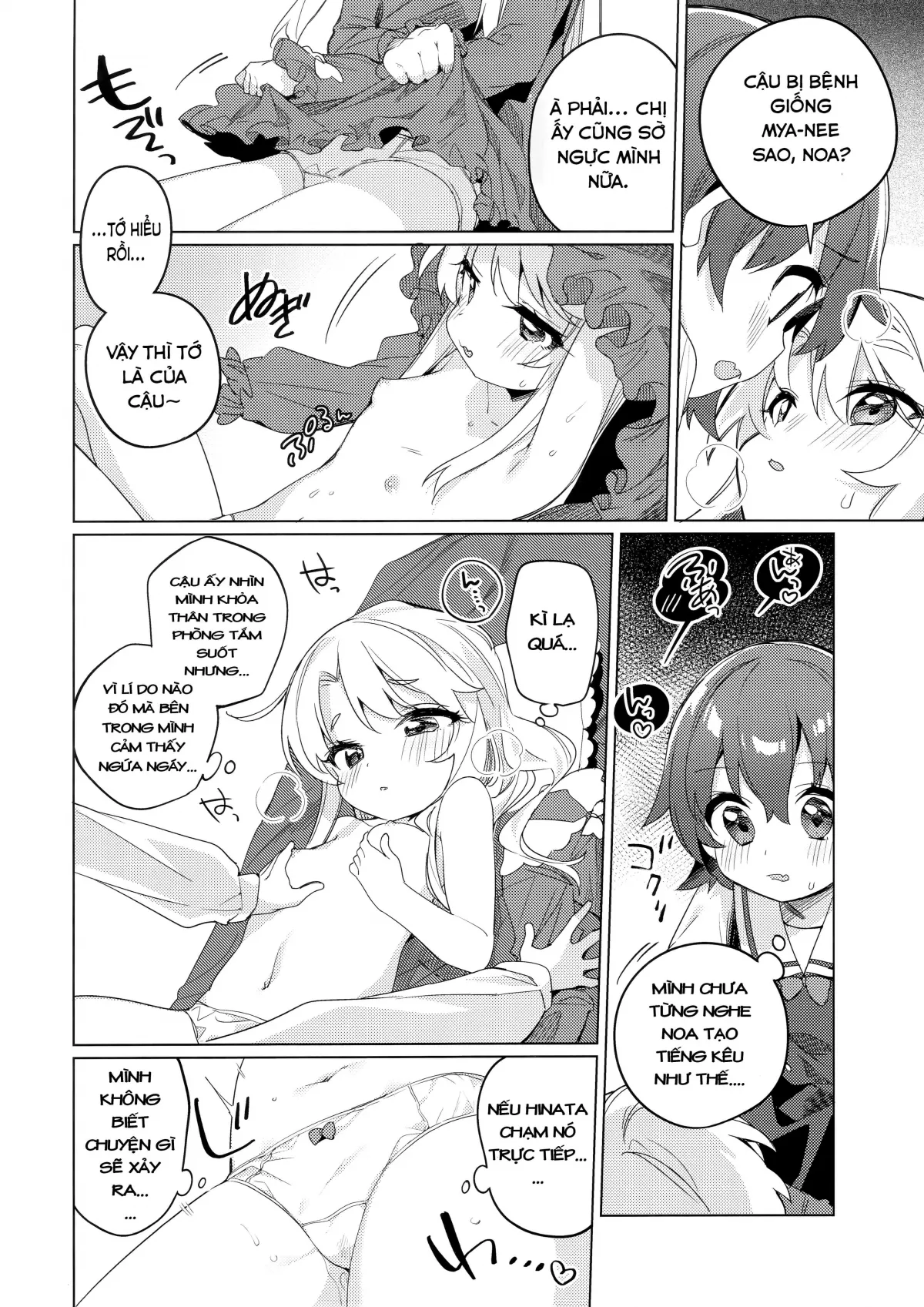 HentaiVN.net - Ảnh 12 - Thiên Thần Trong Cơn Say [Binetsu na Tenshi-tachi ; Angels in Heat] - Chap 1