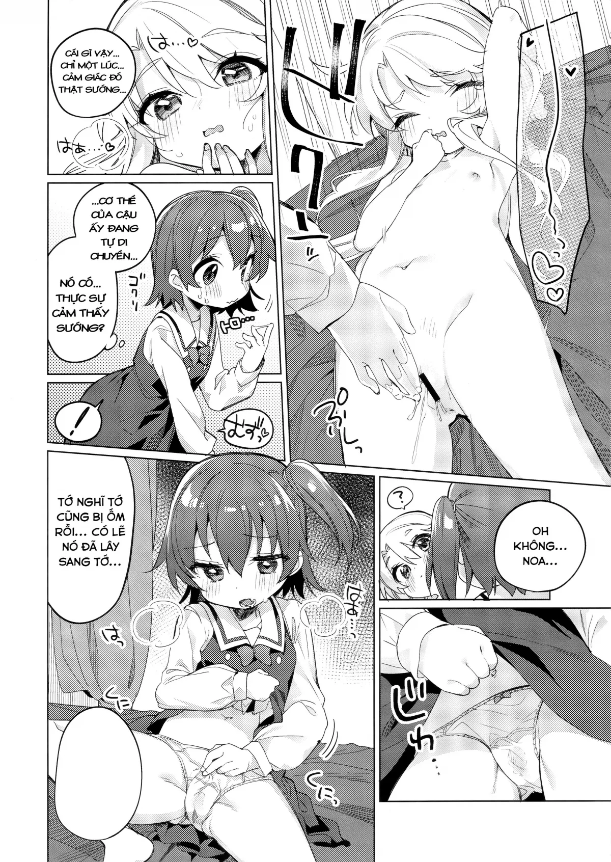 HentaiVN.net - Ảnh 14 - Thiên Thần Trong Cơn Say [Binetsu na Tenshi-tachi ; Angels in Heat] - Chap 1