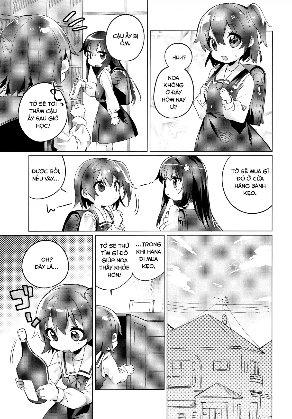 HentaiVN.net - Ảnh 3 - Thiên Thần Trong Cơn Say [Binetsu na Tenshi-tachi ; Angels in Heat] - Chap 1