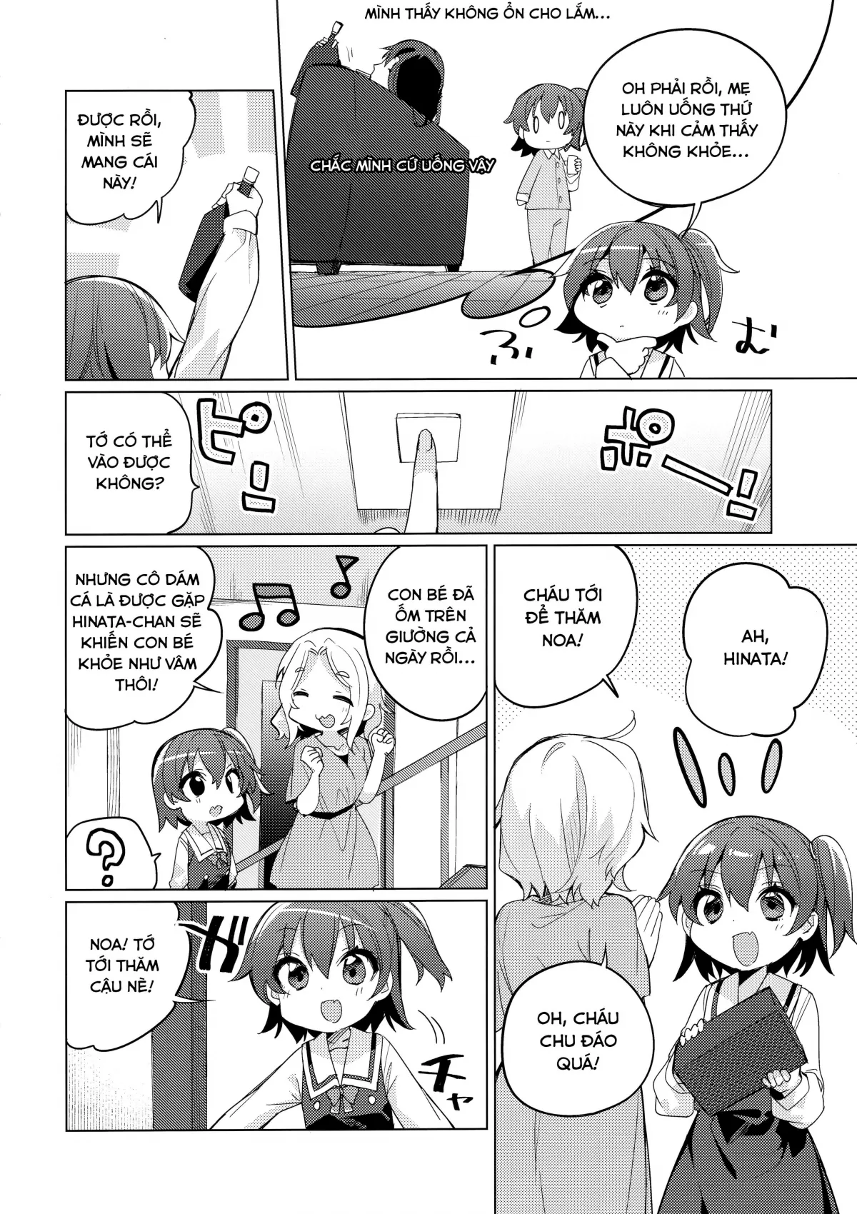 HentaiVN.net - Ảnh 4 - Thiên Thần Trong Cơn Say [Binetsu na Tenshi-tachi ; Angels in Heat] - Chap 1