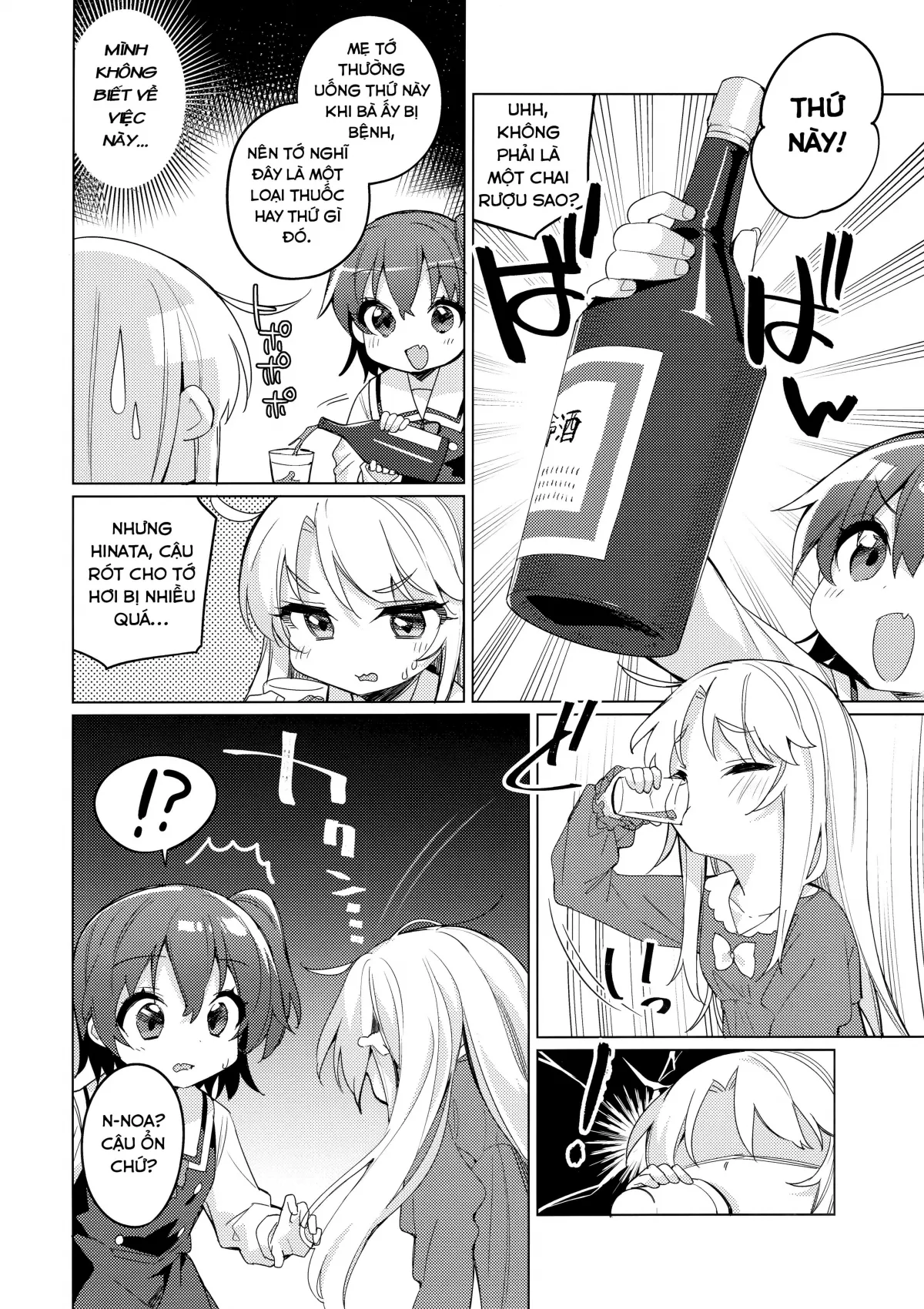 HentaiVN.net - Ảnh 6 - Thiên Thần Trong Cơn Say [Binetsu na Tenshi-tachi ; Angels in Heat] - Chap 1