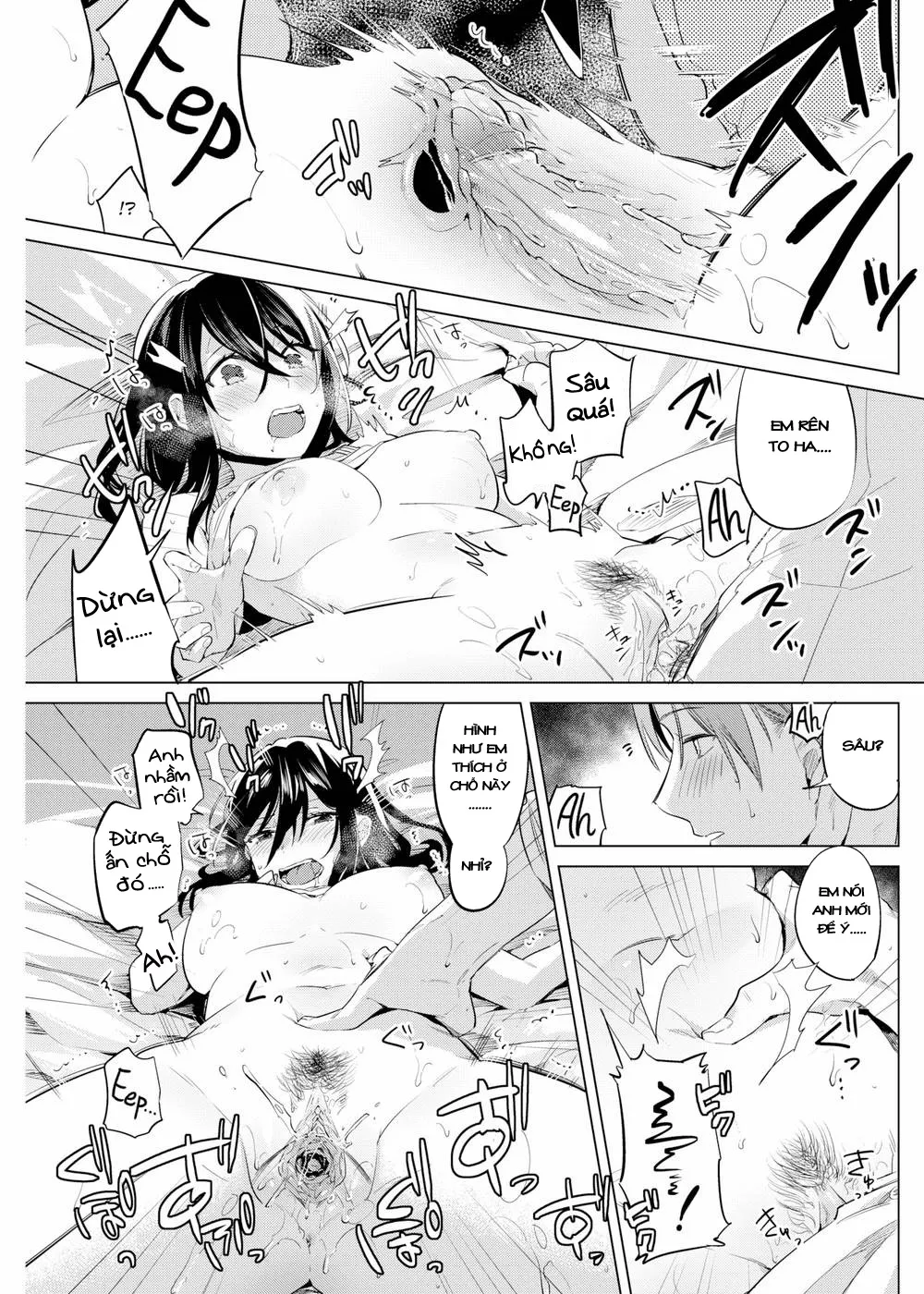HentaiVN.net - Ảnh 16 - Imaginary Love Song - Chap 1