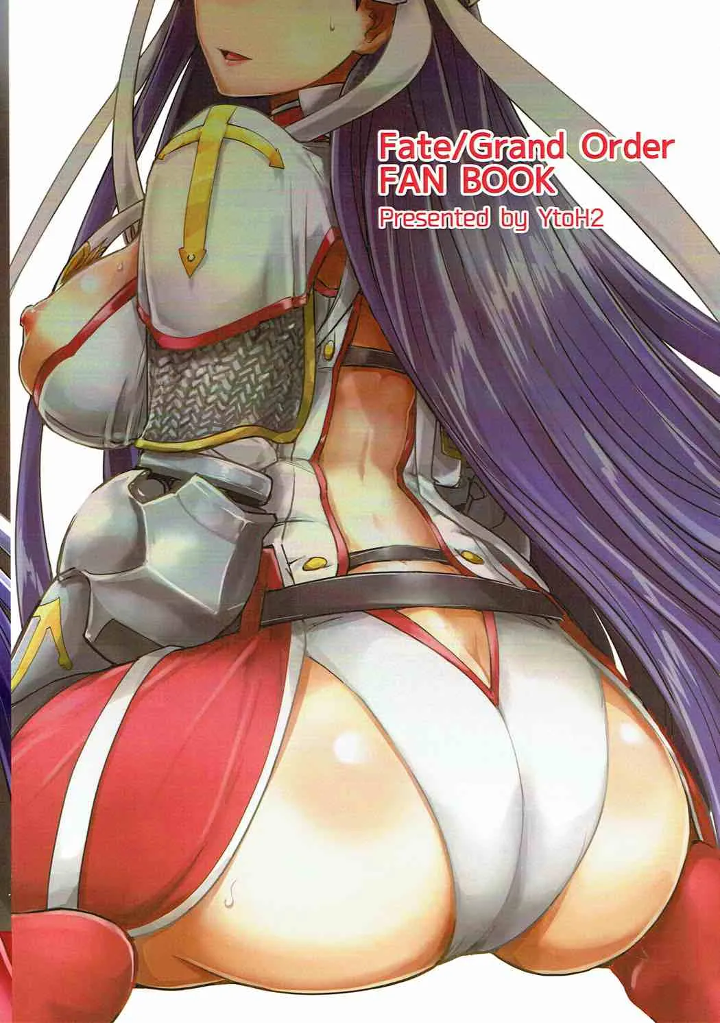 HentaiVN.net - Ảnh 14 - Master no Oshigoto. Rider Hen (Fate/Grand Order) [マスターのお仕事。ライダー編] - Chap 1