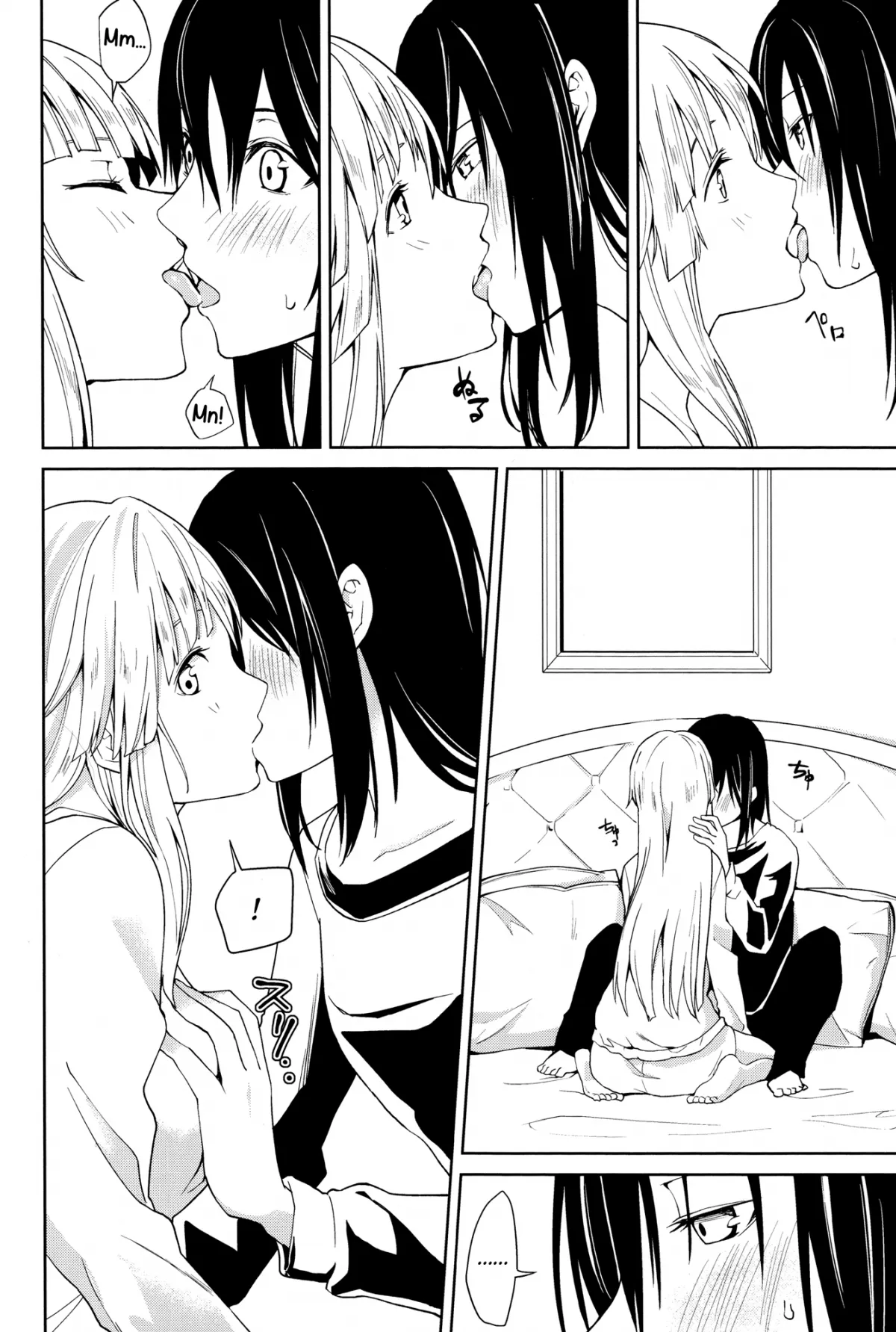 HentaiVN.net - Ảnh 10 - First Time (BanG Dream!) [Lần đầu] - Chap 1