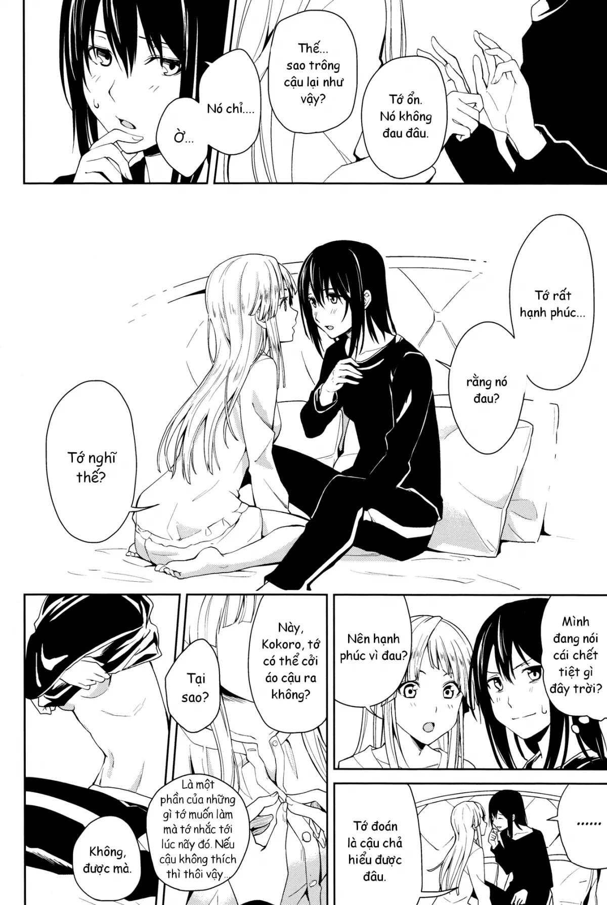 HentaiVN.net - Ảnh 14 - First Time (BanG Dream!) [Lần đầu] - Chap 1