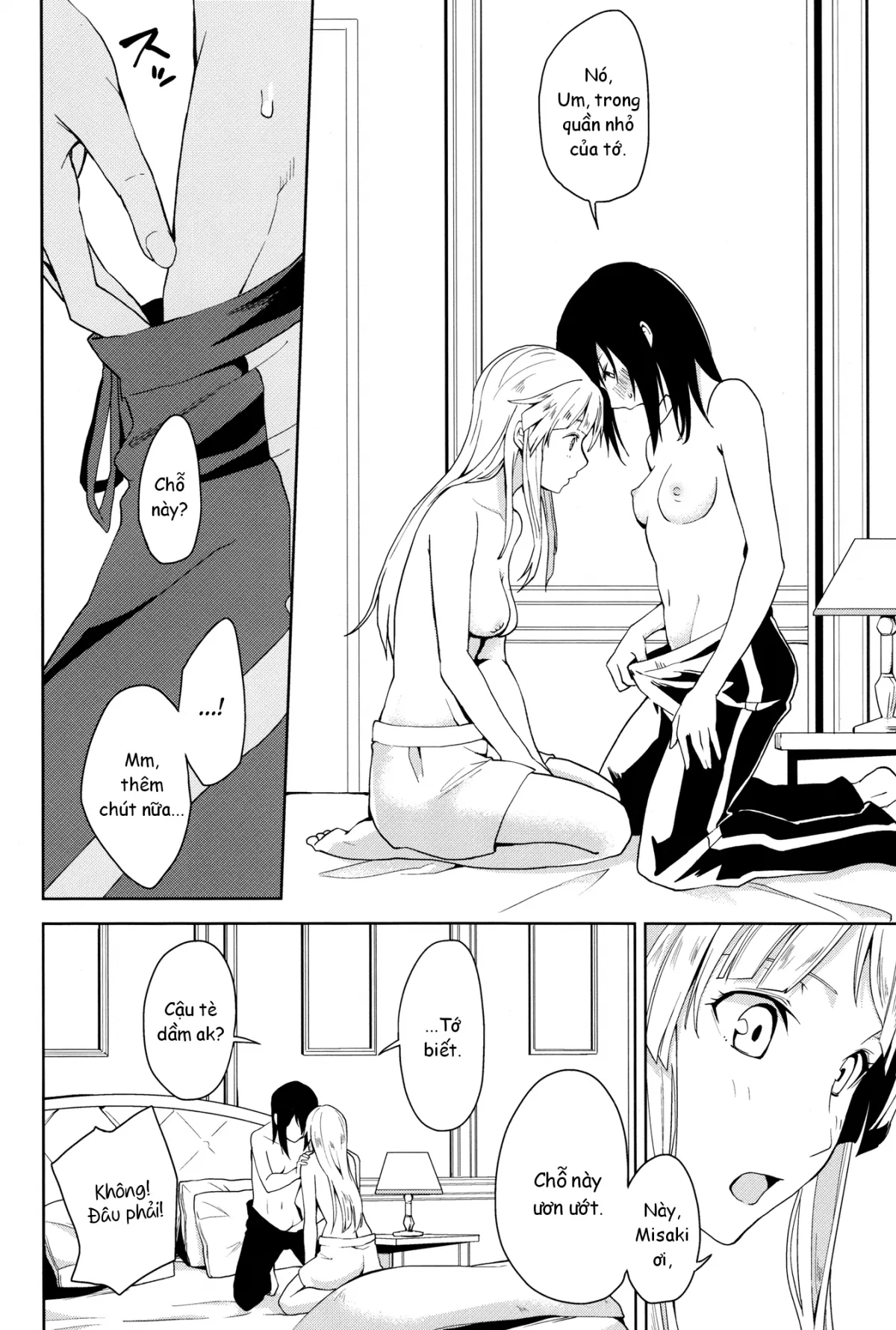 HentaiVN.net - Ảnh 18 - First Time (BanG Dream!) [Lần đầu] - Chap 1