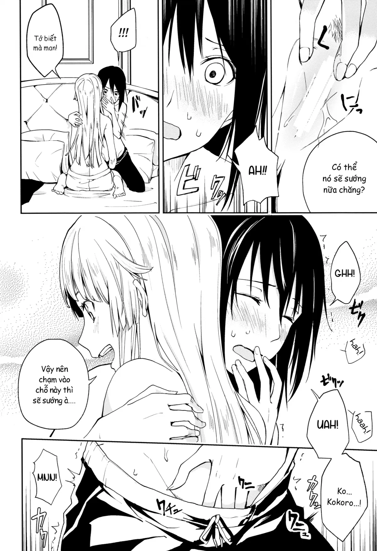 HentaiVN.net - Ảnh 20 - First Time (BanG Dream!) [Lần đầu] - Chap 1
