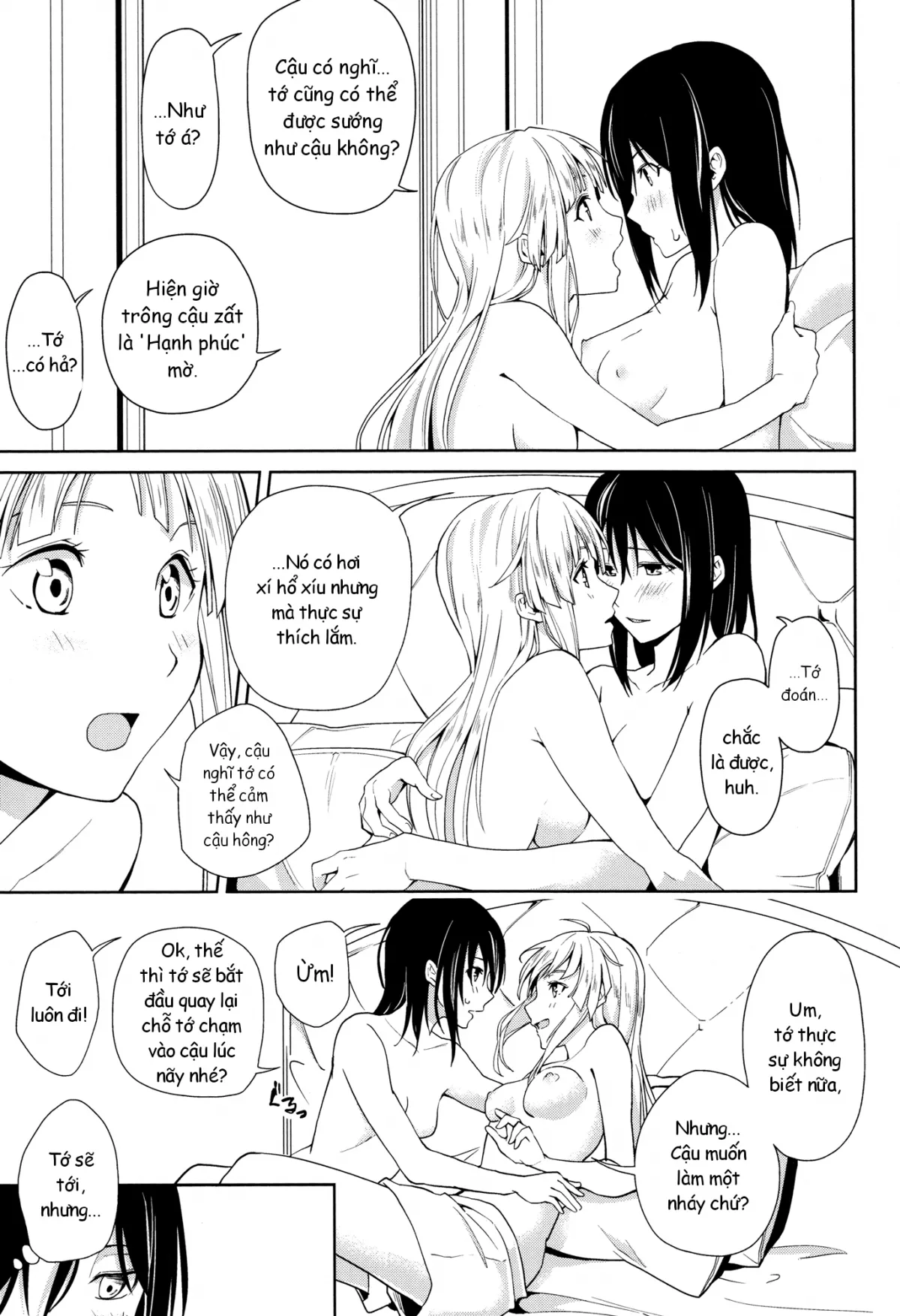 HentaiVN.net - Ảnh 23 - First Time (BanG Dream!) [Lần đầu] - Chap 1