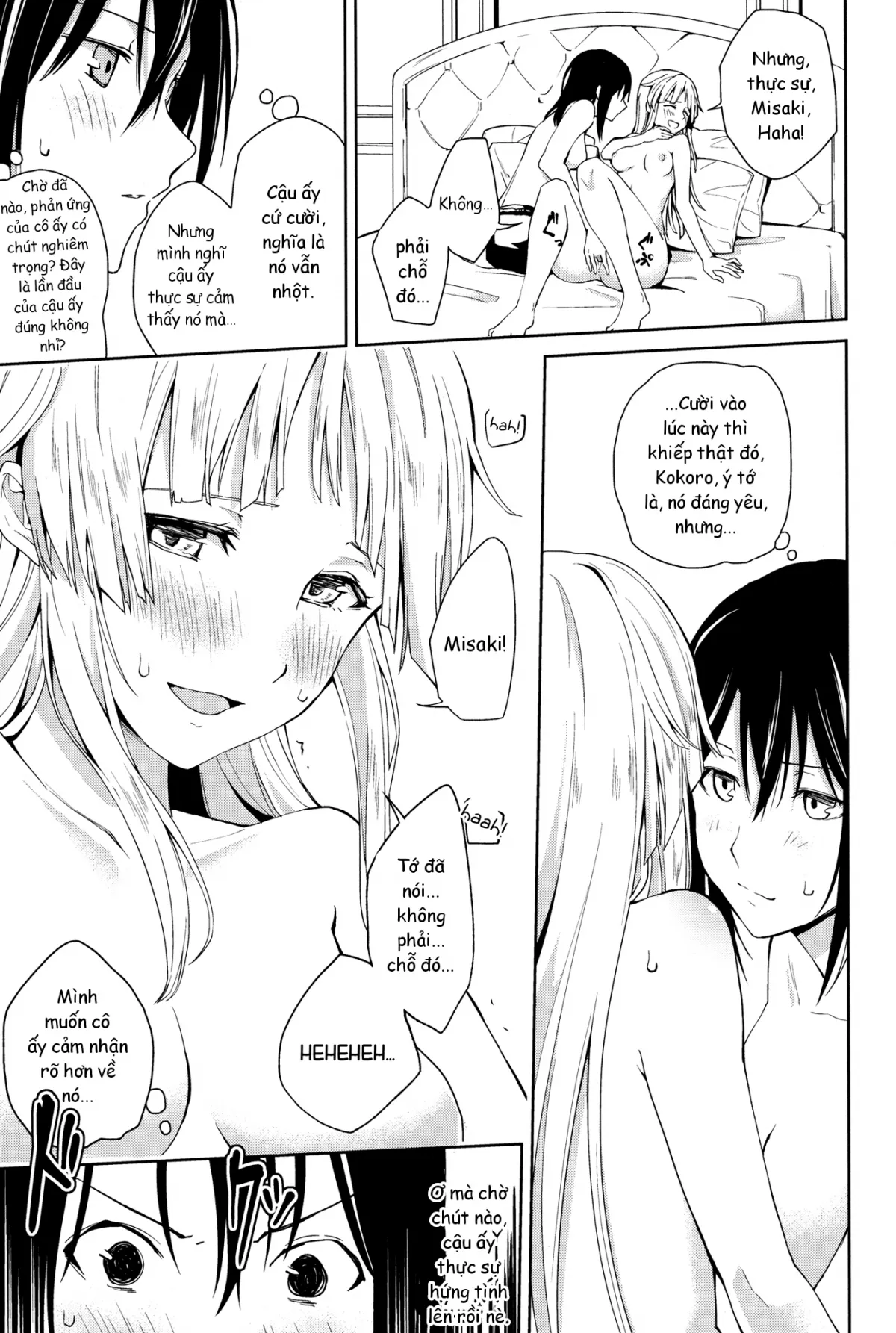 HentaiVN.net - Ảnh 31 - First Time (BanG Dream!) [Lần đầu] - Chap 1