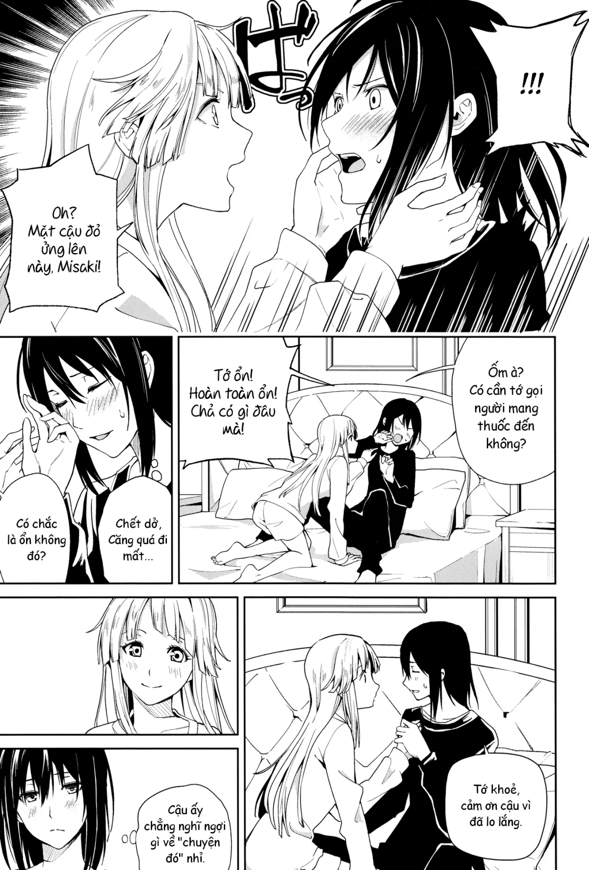 HentaiVN.net - Ảnh 7 - First Time (BanG Dream!) [Lần đầu] - Chap 1