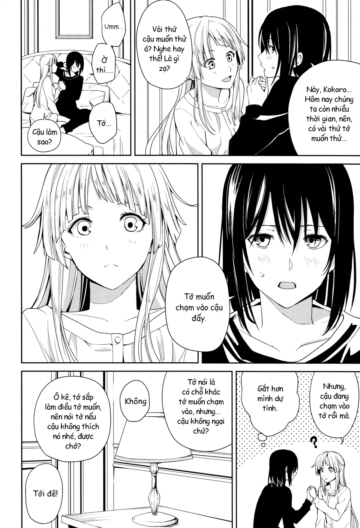 HentaiVN.net - Ảnh 8 - First Time (BanG Dream!) [Lần đầu] - Chap 1