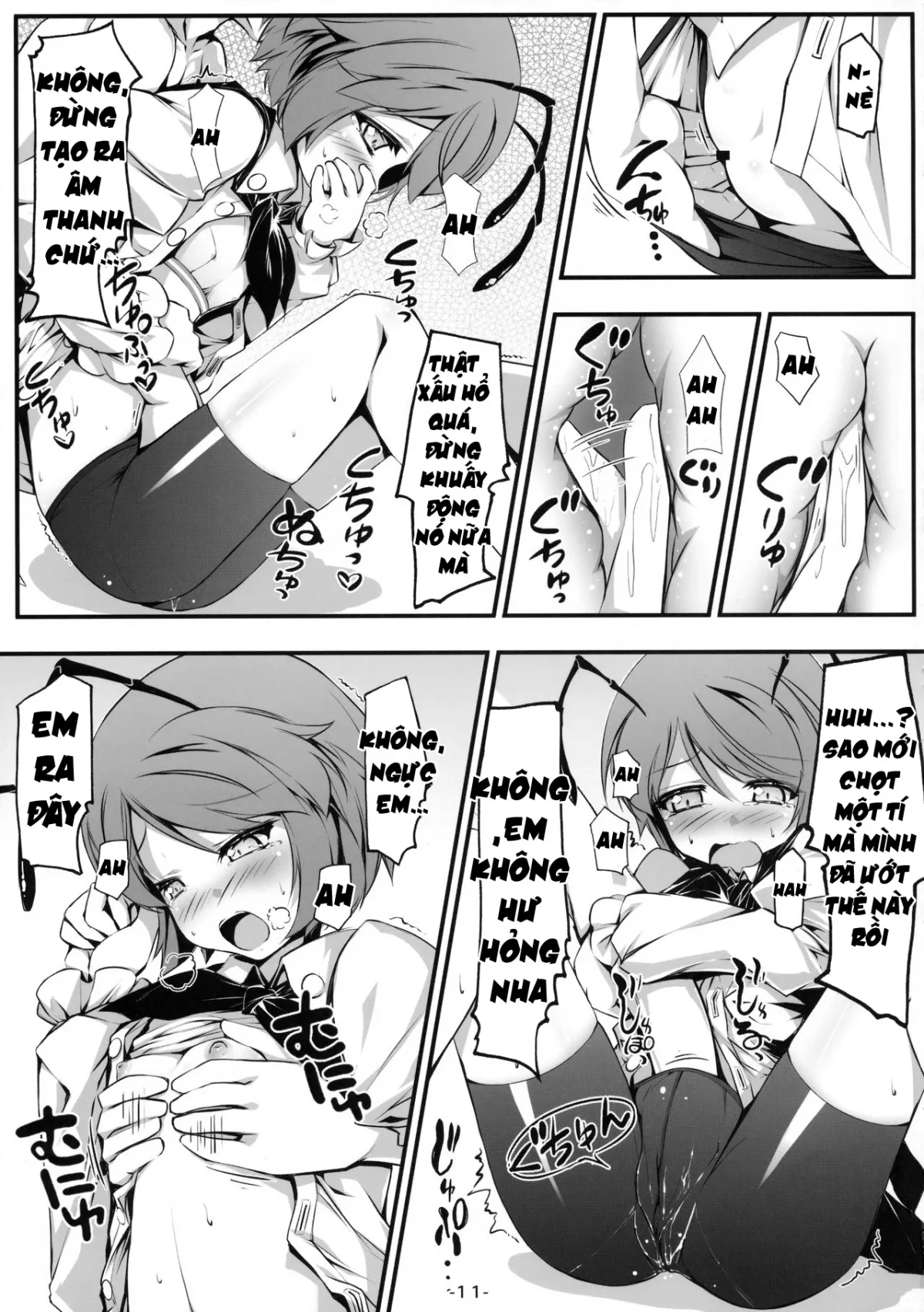 HentaiVN.net - Ảnh 13 - Baquartet to Otona no Omamagoto! (Touhou Project) [バカルテットとおとなのオママゴト!] - Chap 1