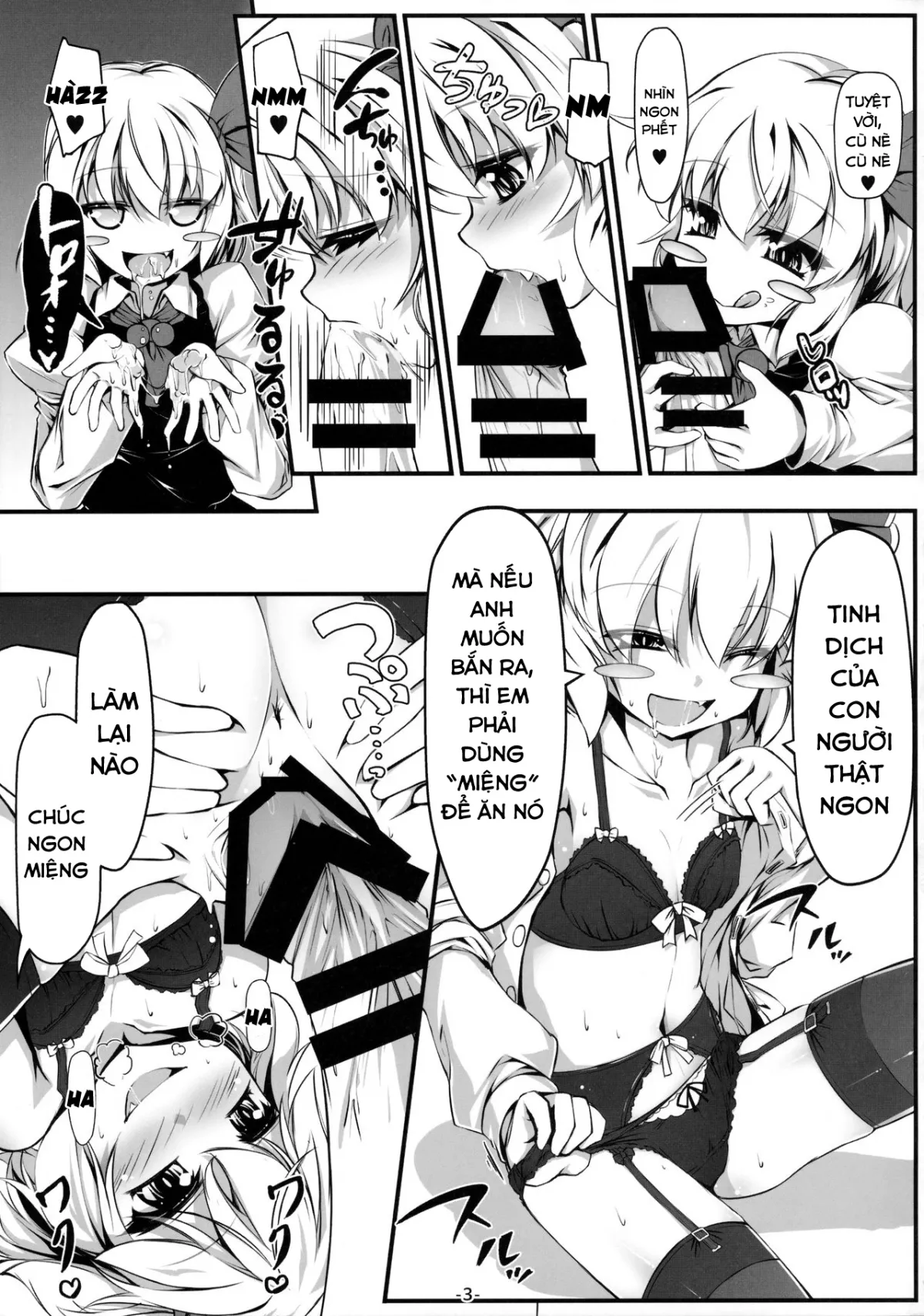 HentaiVN.net - Ảnh 5 - Baquartet to Otona no Omamagoto! (Touhou Project) [バカルテットとおとなのオママゴト!] - Chap 1