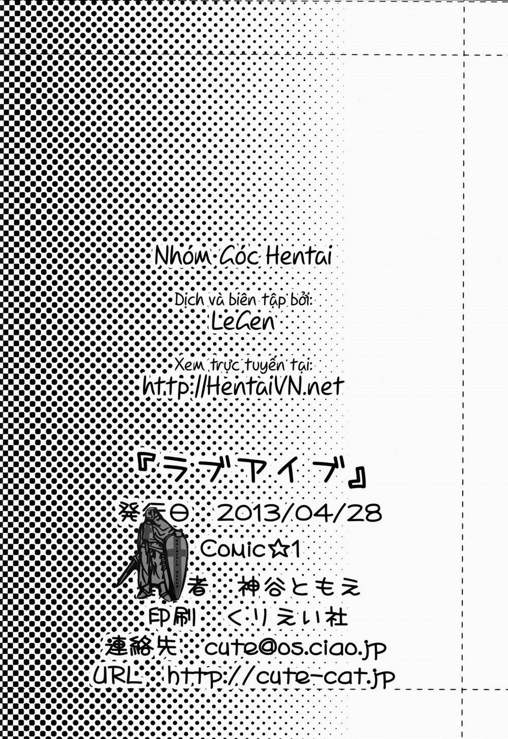HentaiVN.net - Ảnh 26 - Vỗ về yêu thương (Touhou) [Love Aibu (Touhou Project); ラブアイブ (東方Project)] - Chap 1
