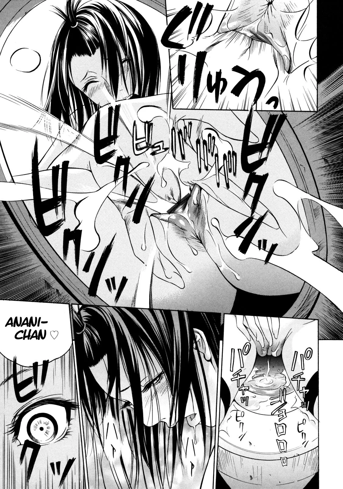 HentaiVN.net - Ảnh 10 - What invades the absolute territory - Chap 1